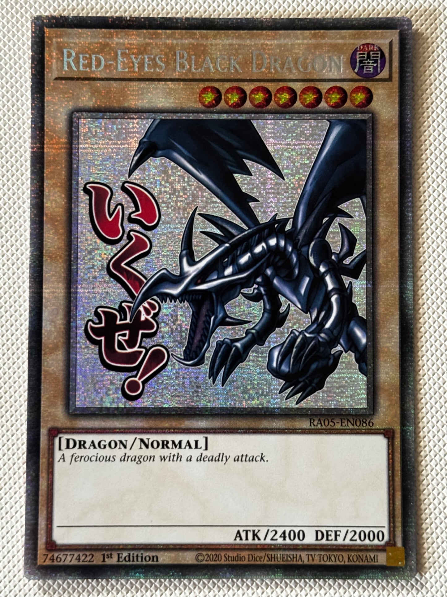 Red-Eyes Black Dragon RA05-EN086