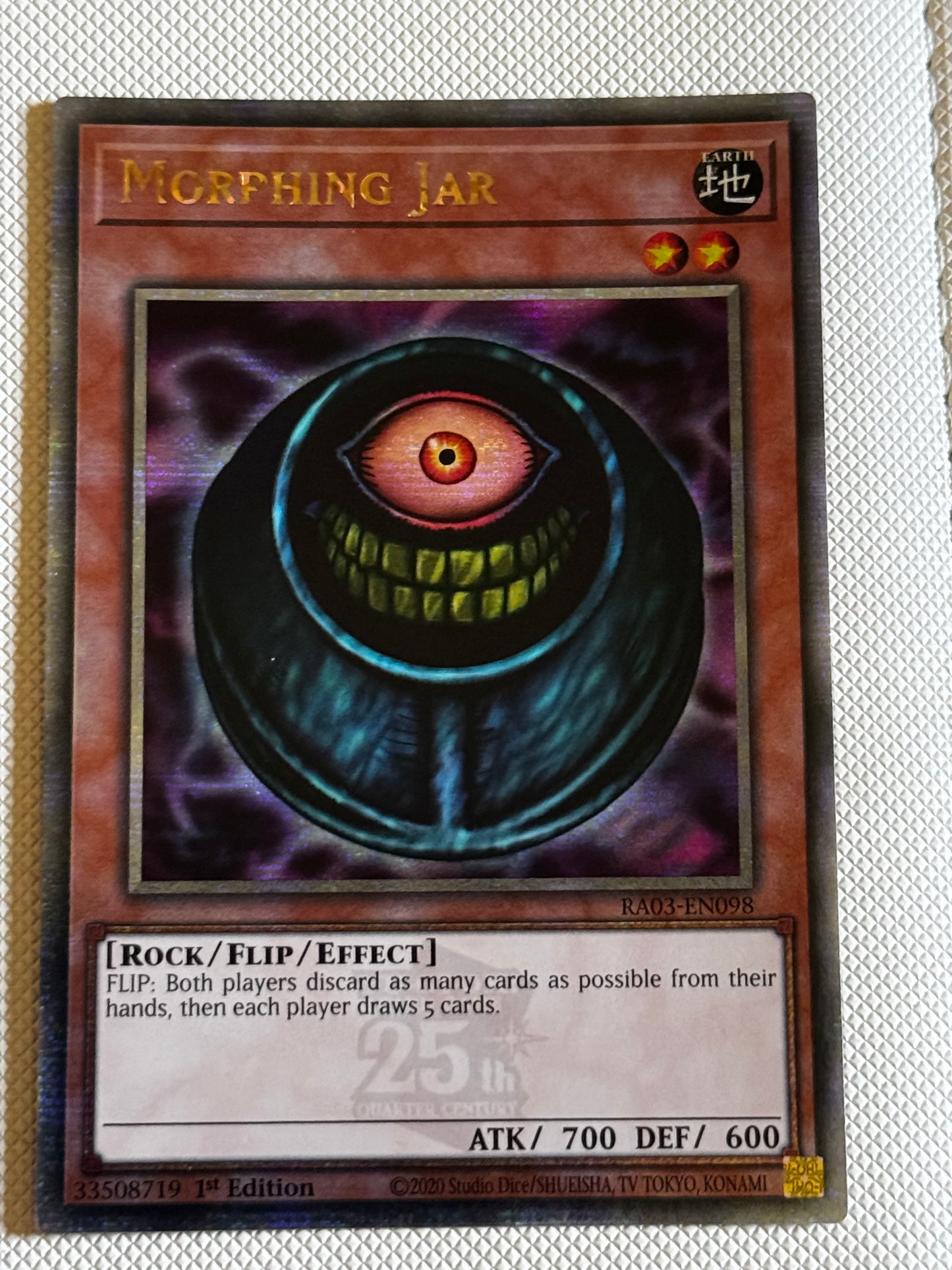 Morphing Jar RA03-EN098