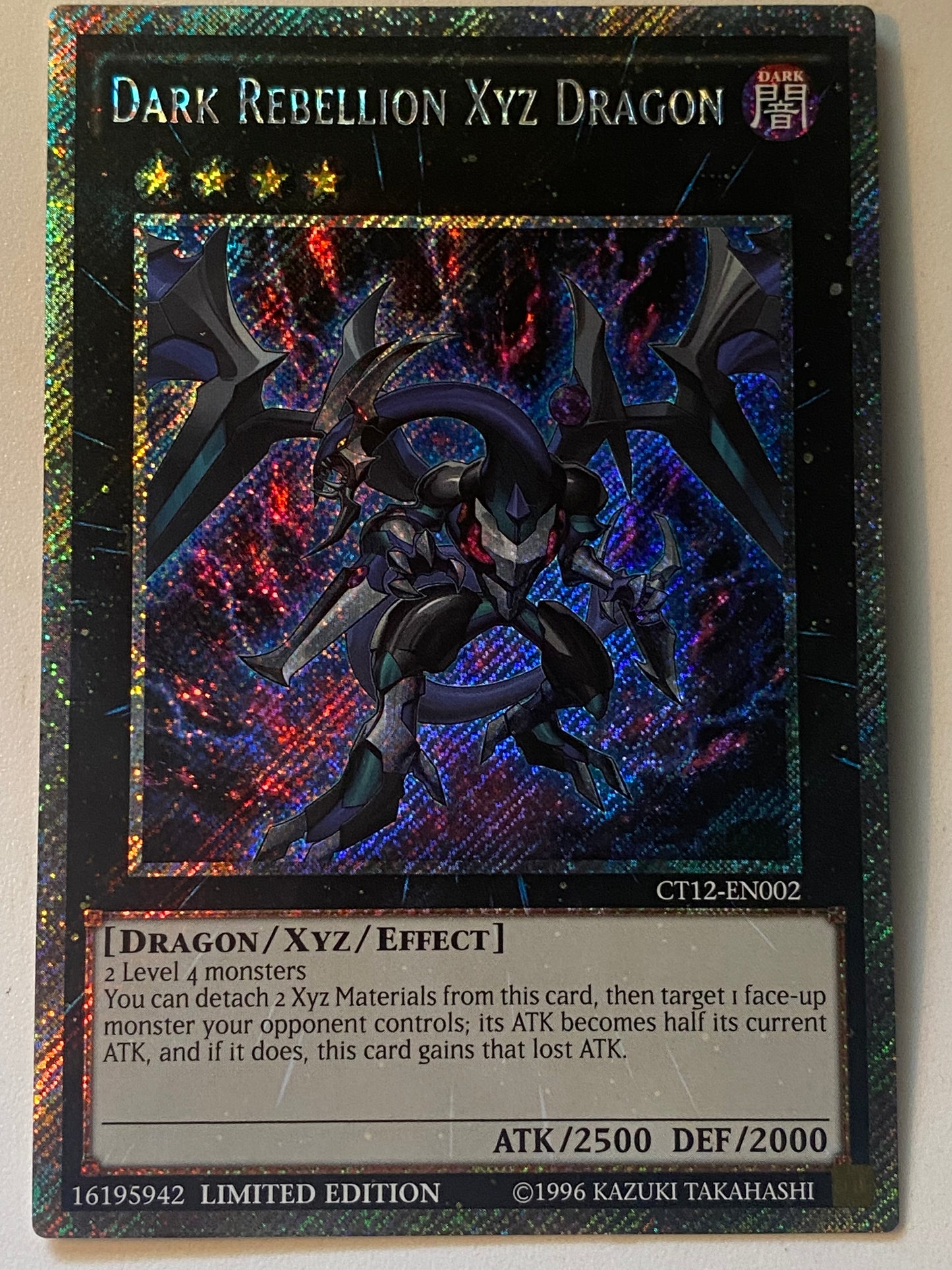 Dark Rebellion XYZ Dragon CT12-EN002