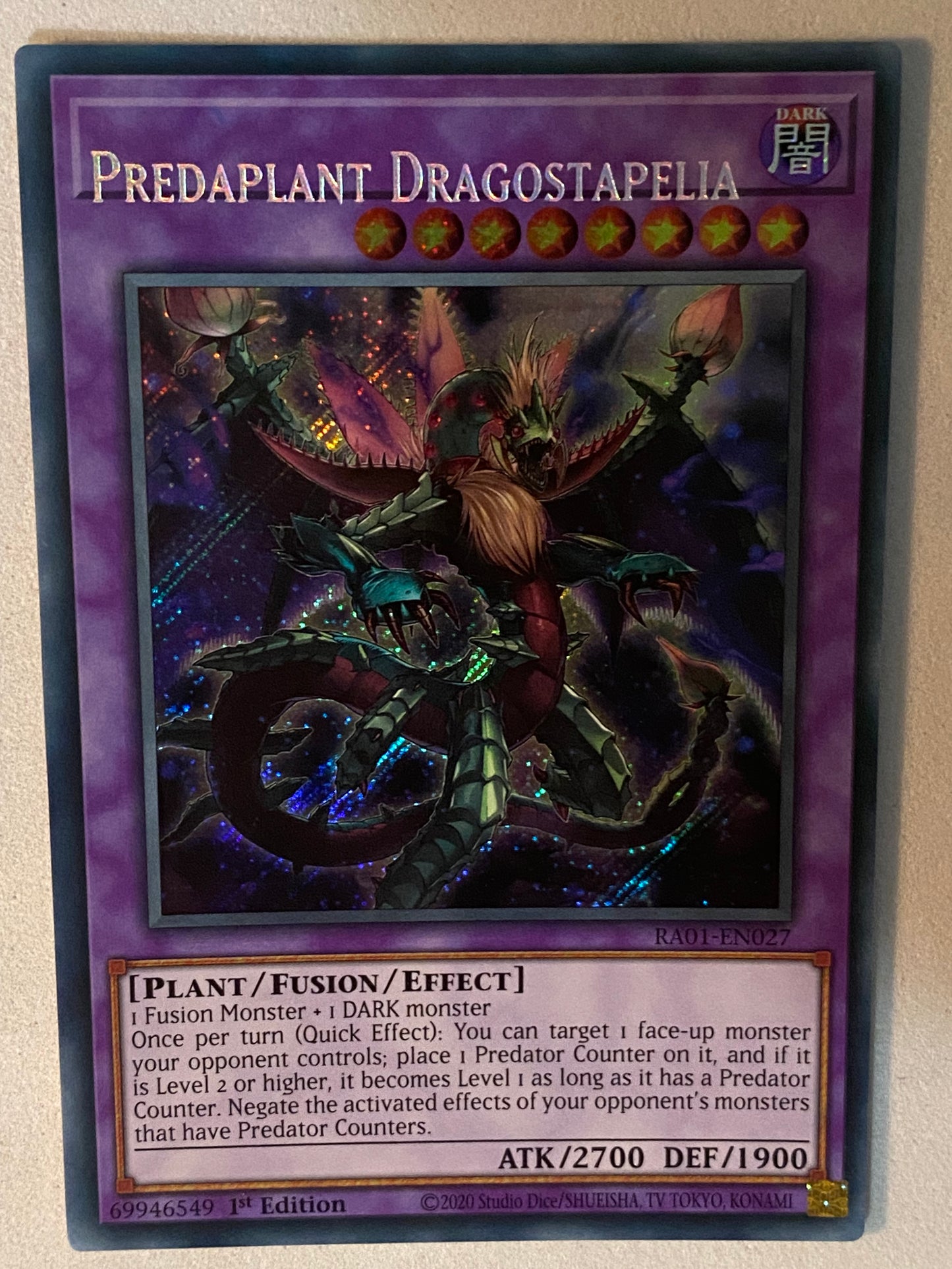 Predaplant Dragostapelia RA01-EN027 Misprint