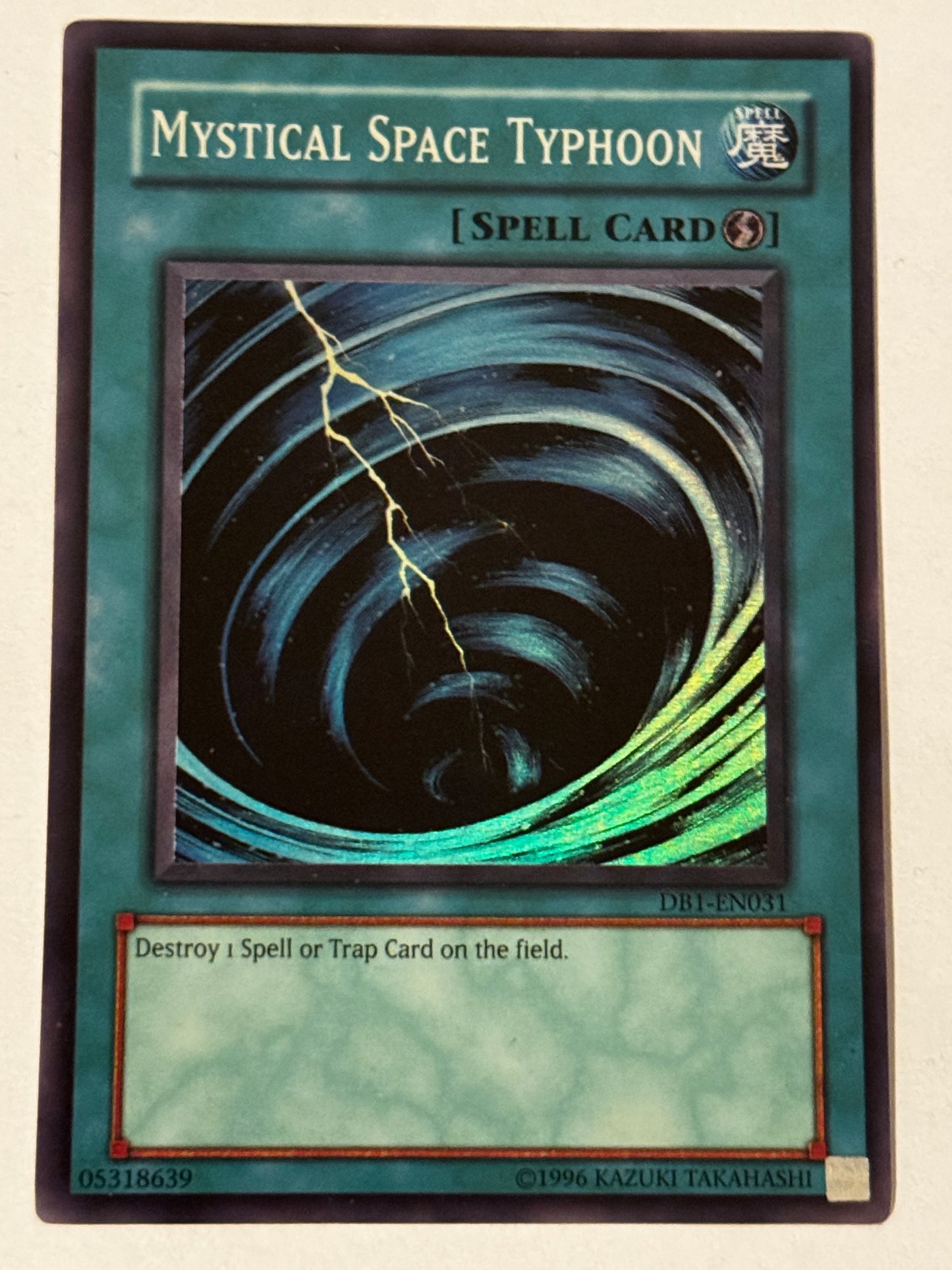 Mystical Space Typhoon DB1-EN031(Read Description)