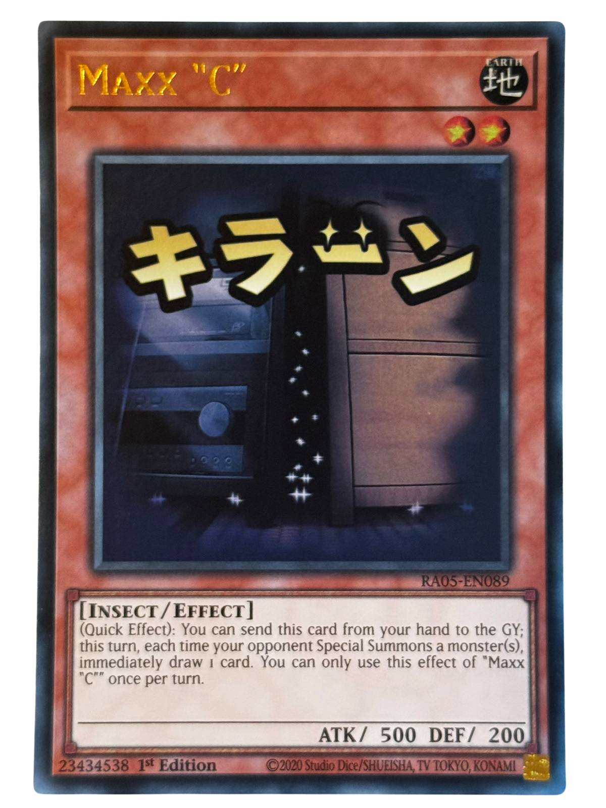 Maxx “C” RA05-EN089