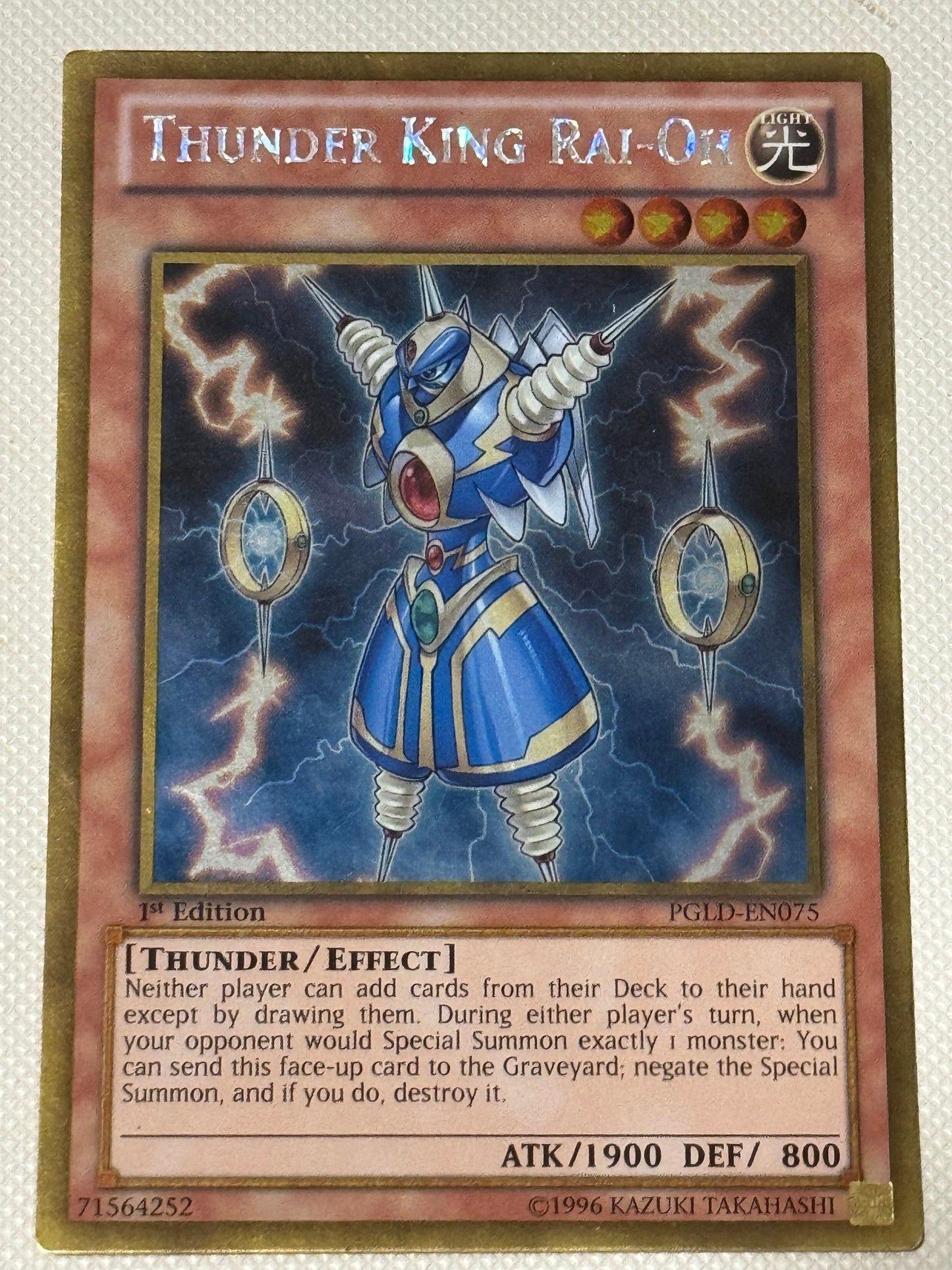 Thunder King Rai-Oh PGLD-EN075