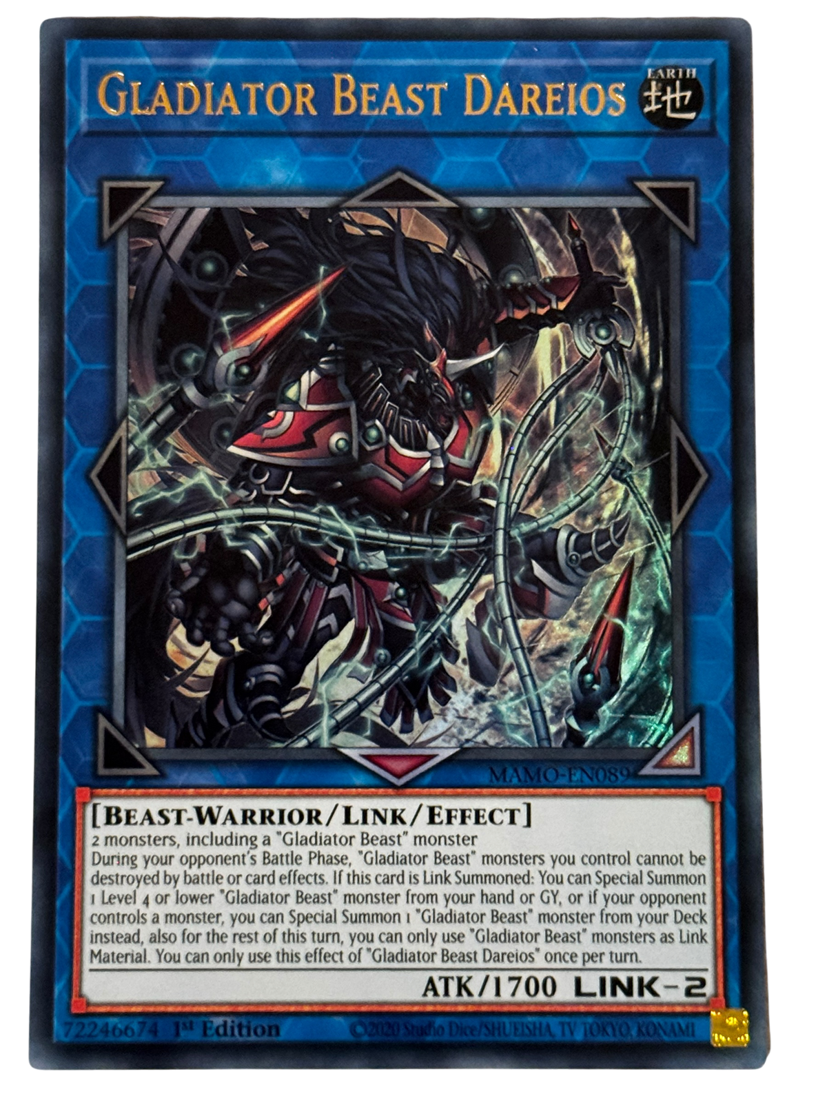 Gladiator Beast Dareios MAMO-EN089