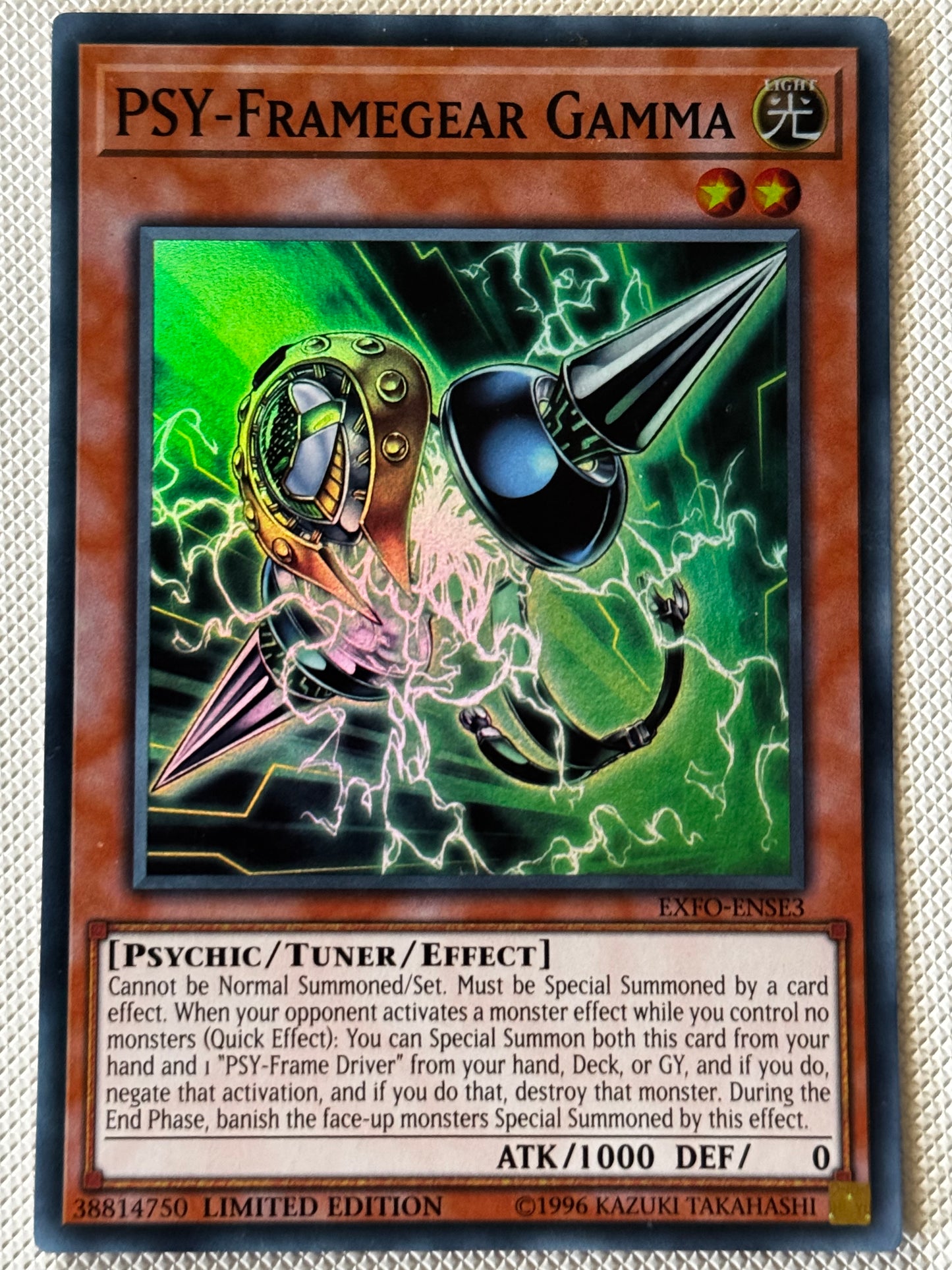 Psy-Framegear Gamma EXFO-ENSE3