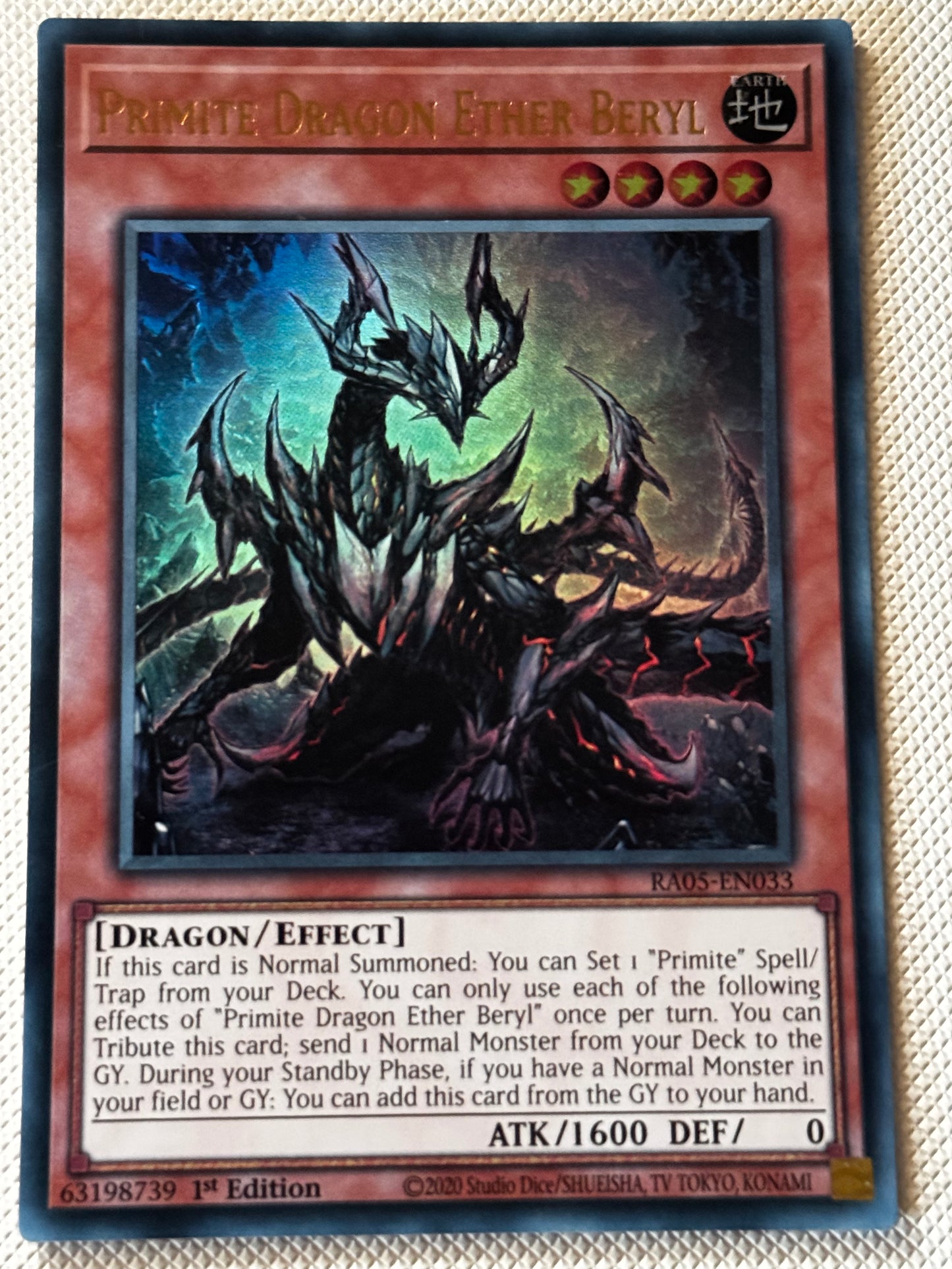 Primite Dragon Ether  Beryl RA05-EN033