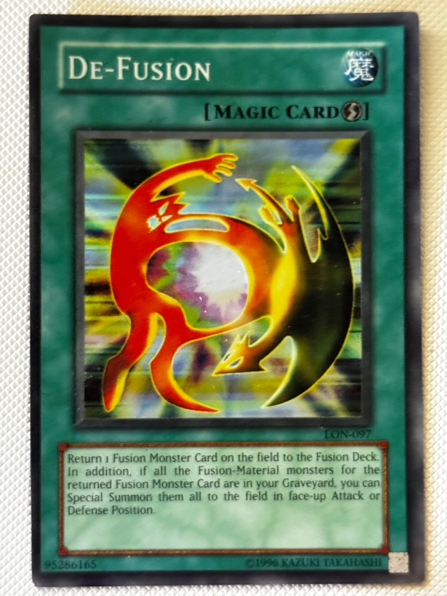 De-Fusion LON-097