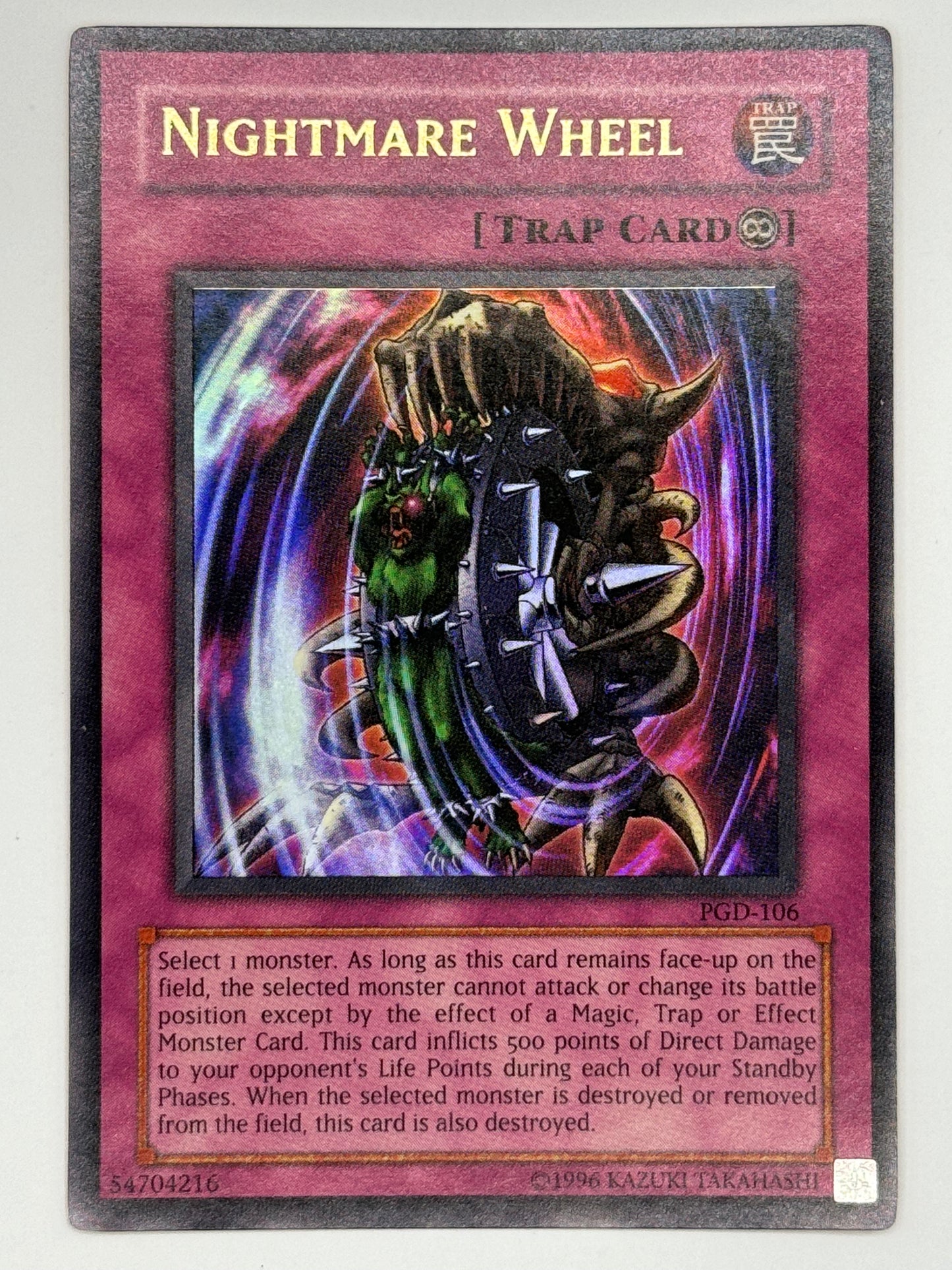Nightmare Wheel PGD-106