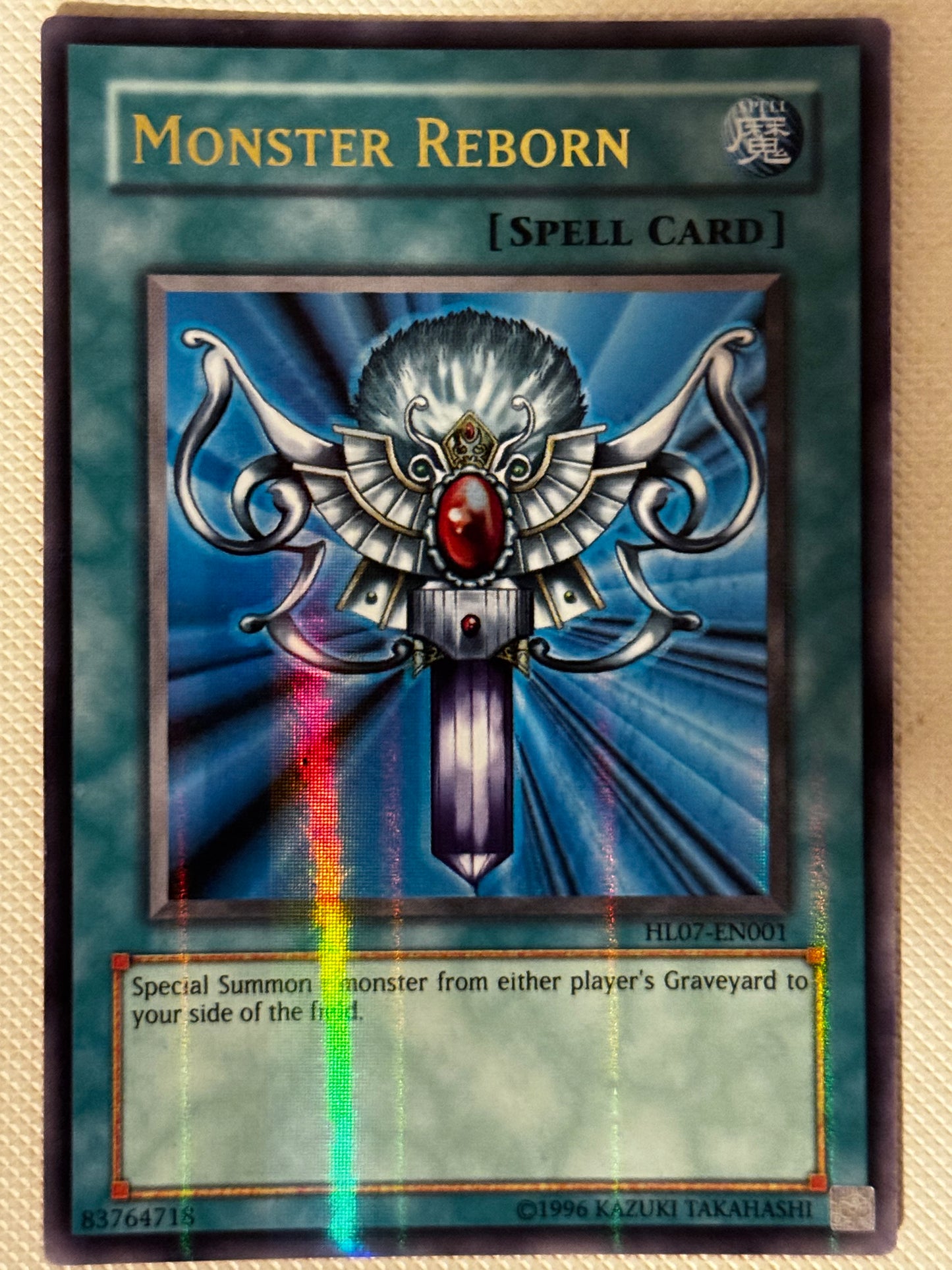 Monster Reborn HL07-EN001
