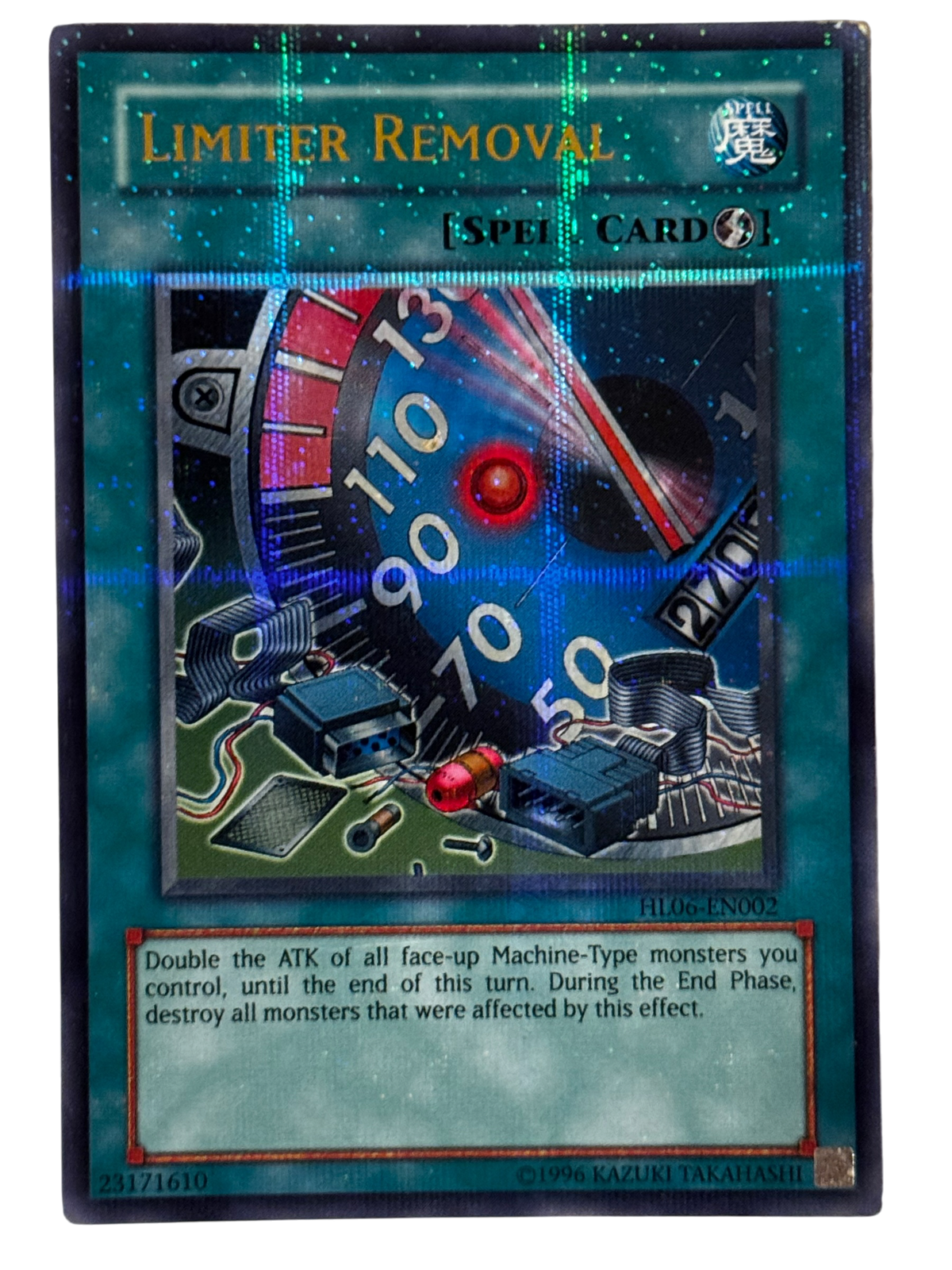 Limiter Removal HL06-EN002