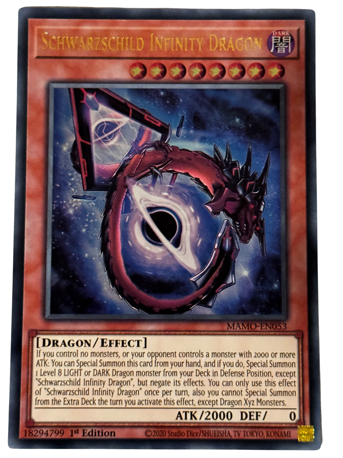 Schwarzchild Infinity Dragon MAMO-EN053