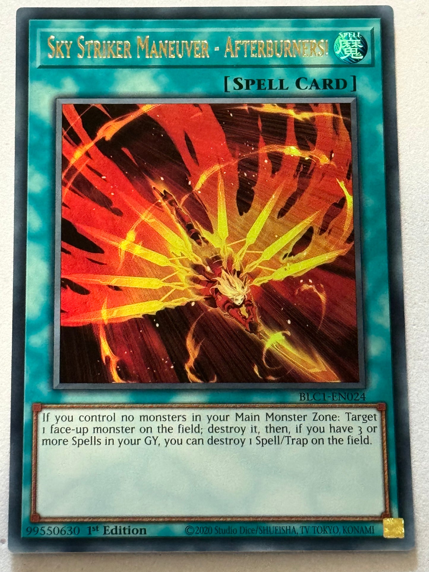 Sky Striker Maneuver - Afterburners! BLC1-EN024