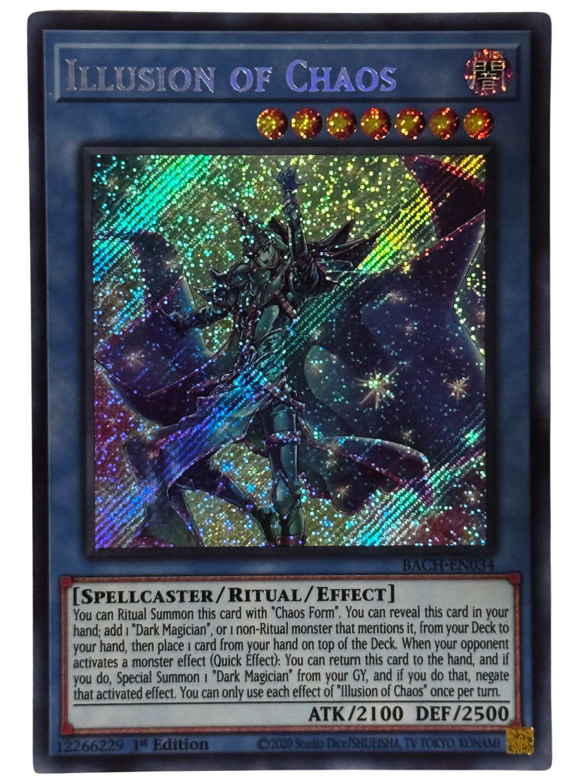 Illusion Of Chaos BACH-EN034