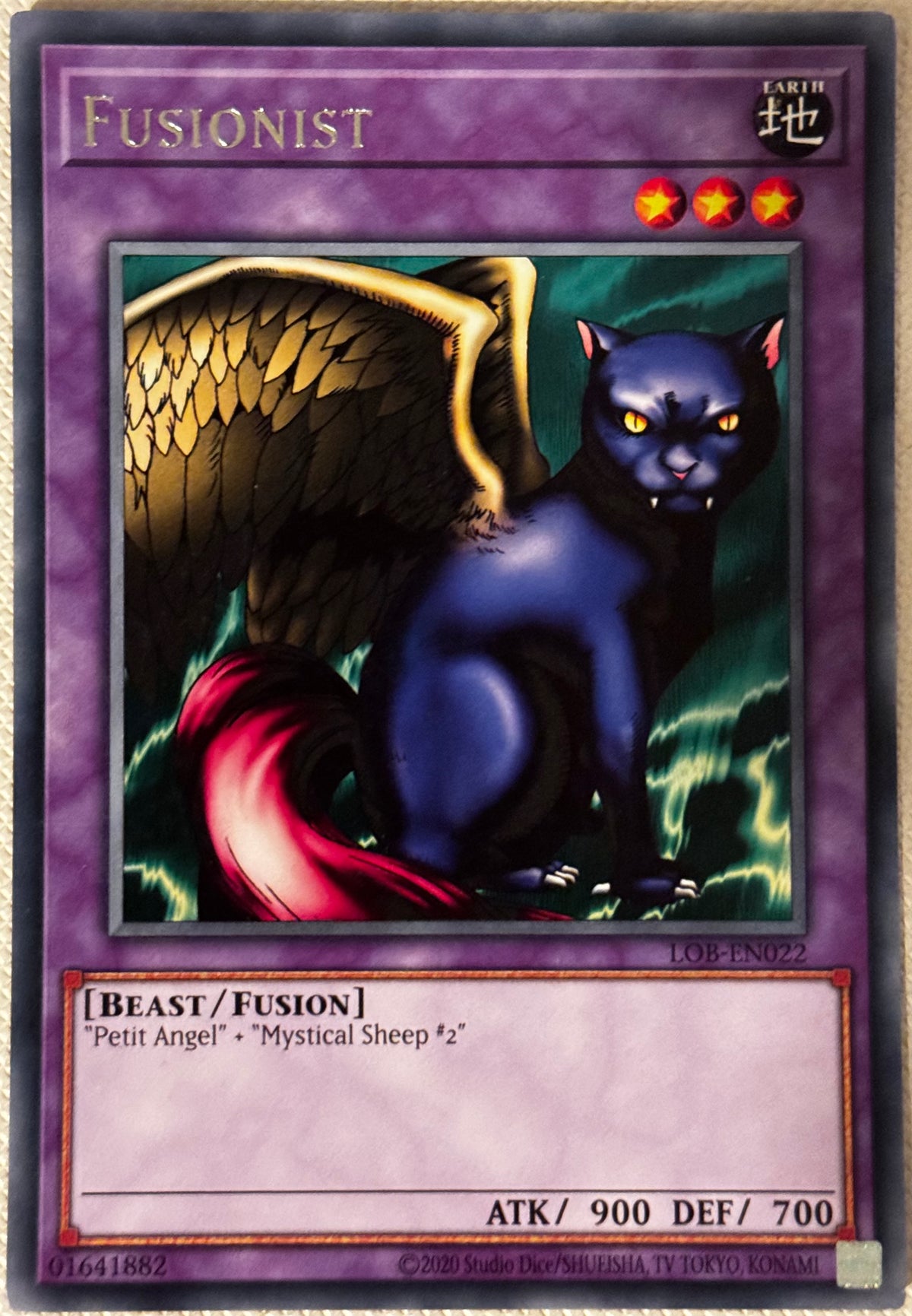 Fusionist LOB-EN022
