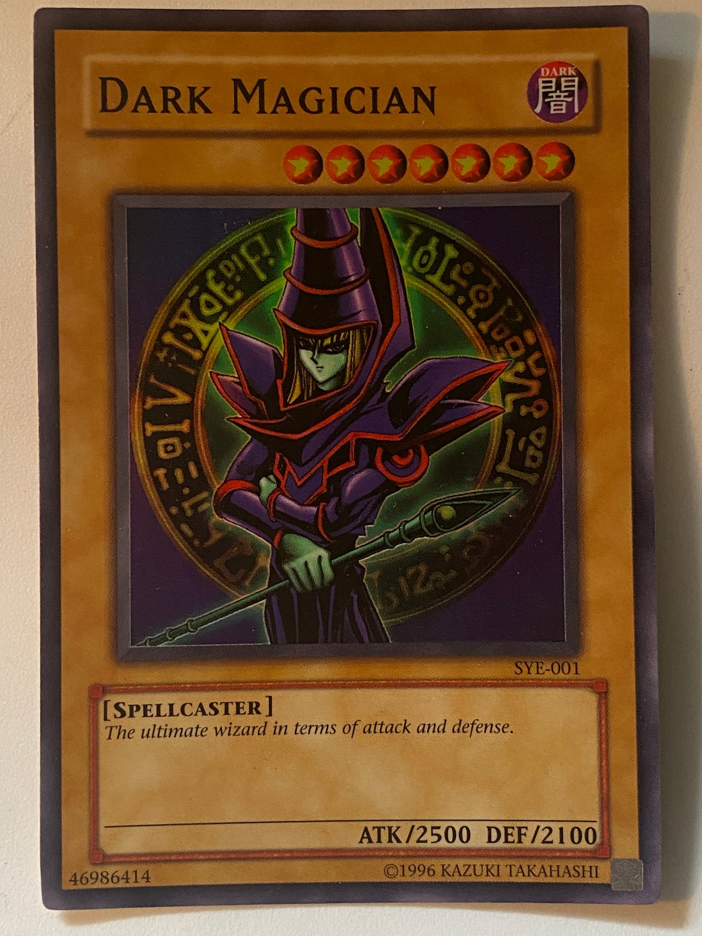 Dark Magician SYE-001