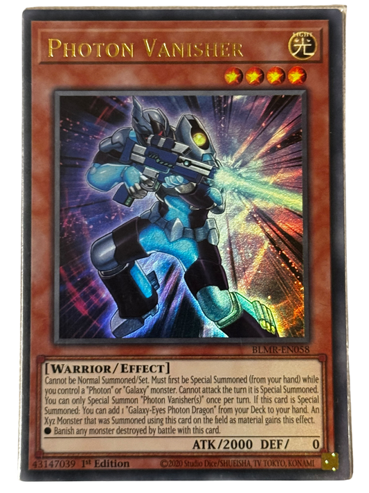 Photon Vanisher BLMR-EN058