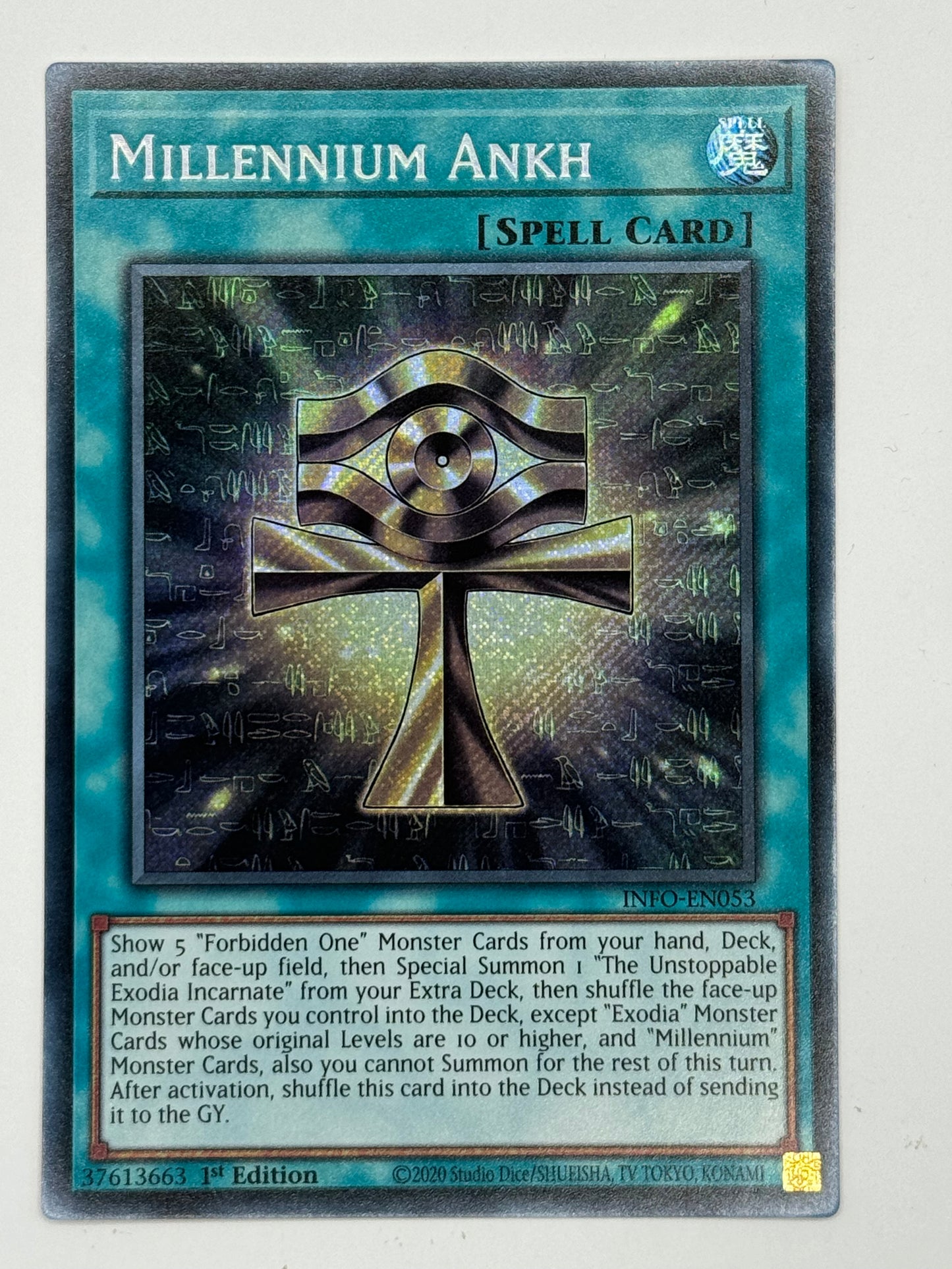 Millennium Ankh INFO-EN053