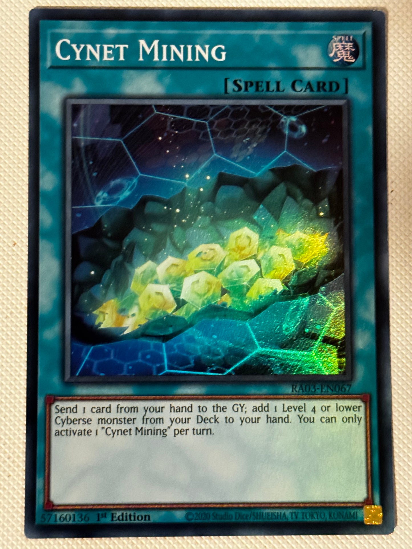 Cynet Mining RA03-EN067