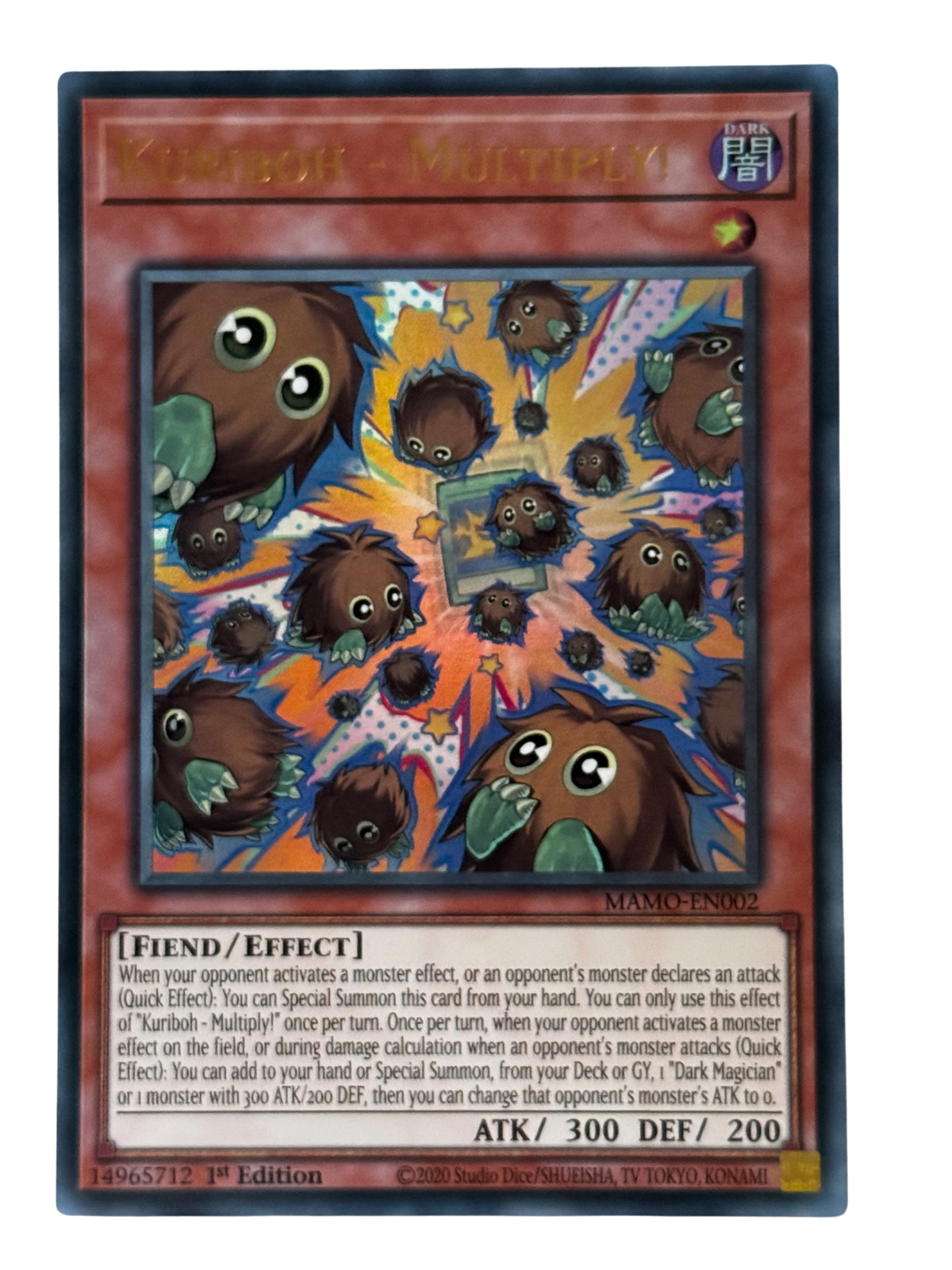 Kuriboh - Multiply! MAMO-EN002