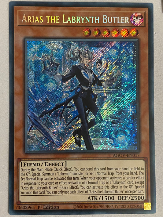 Arias The Labrynth Butler AGOV-EN017