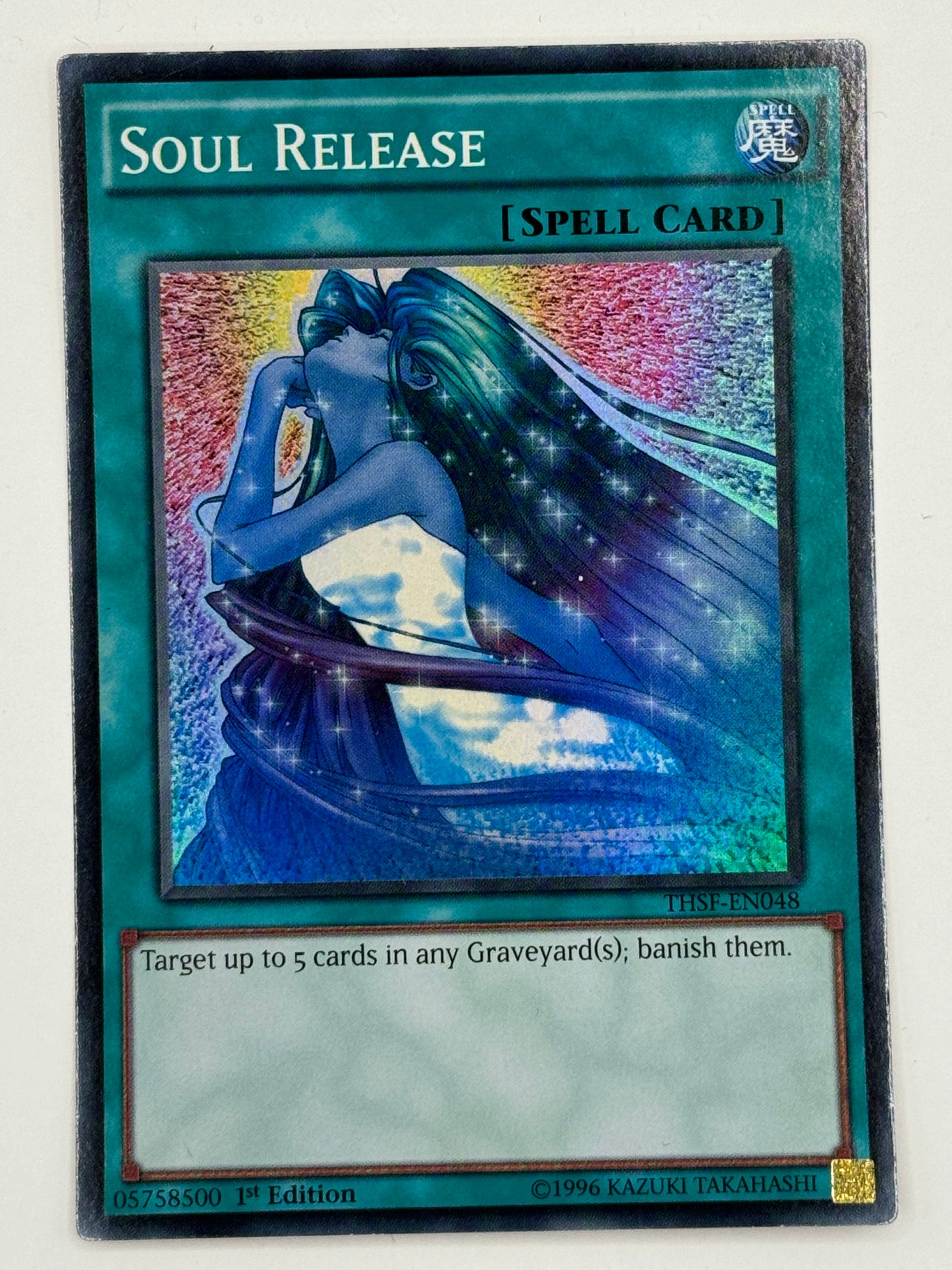 Soul Release THSF-EN048