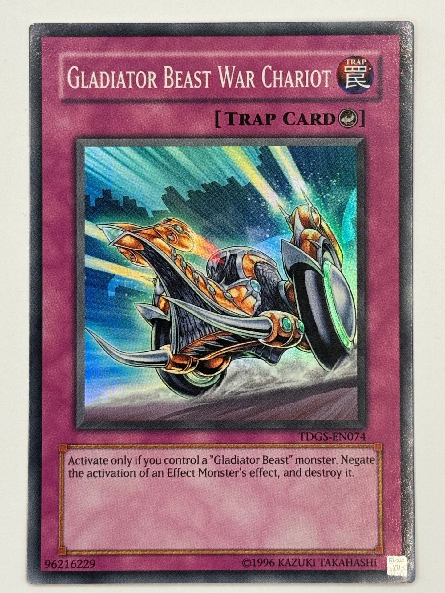 Gladiator Beast War Chariot TDGS-EN074