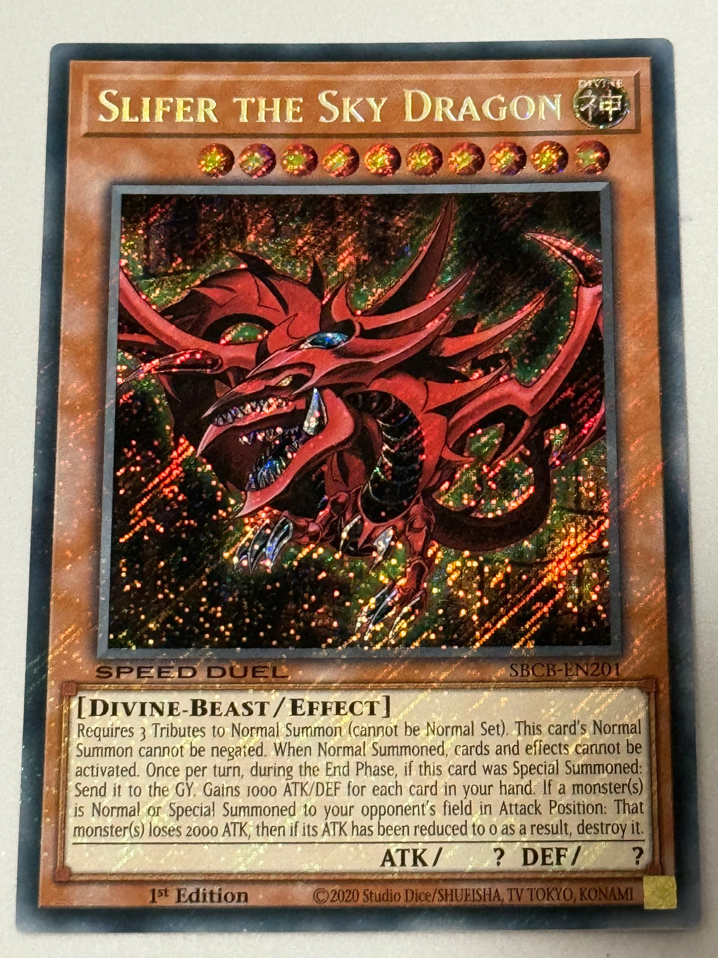 Slifer The Sky Dragon SBCB-EN201