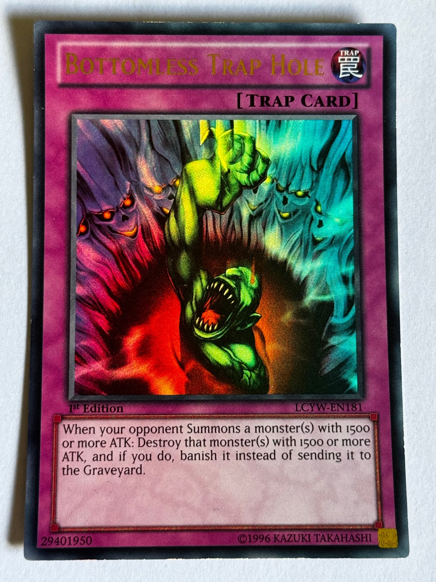 Bottomless Trap Hole LCYW-EN181