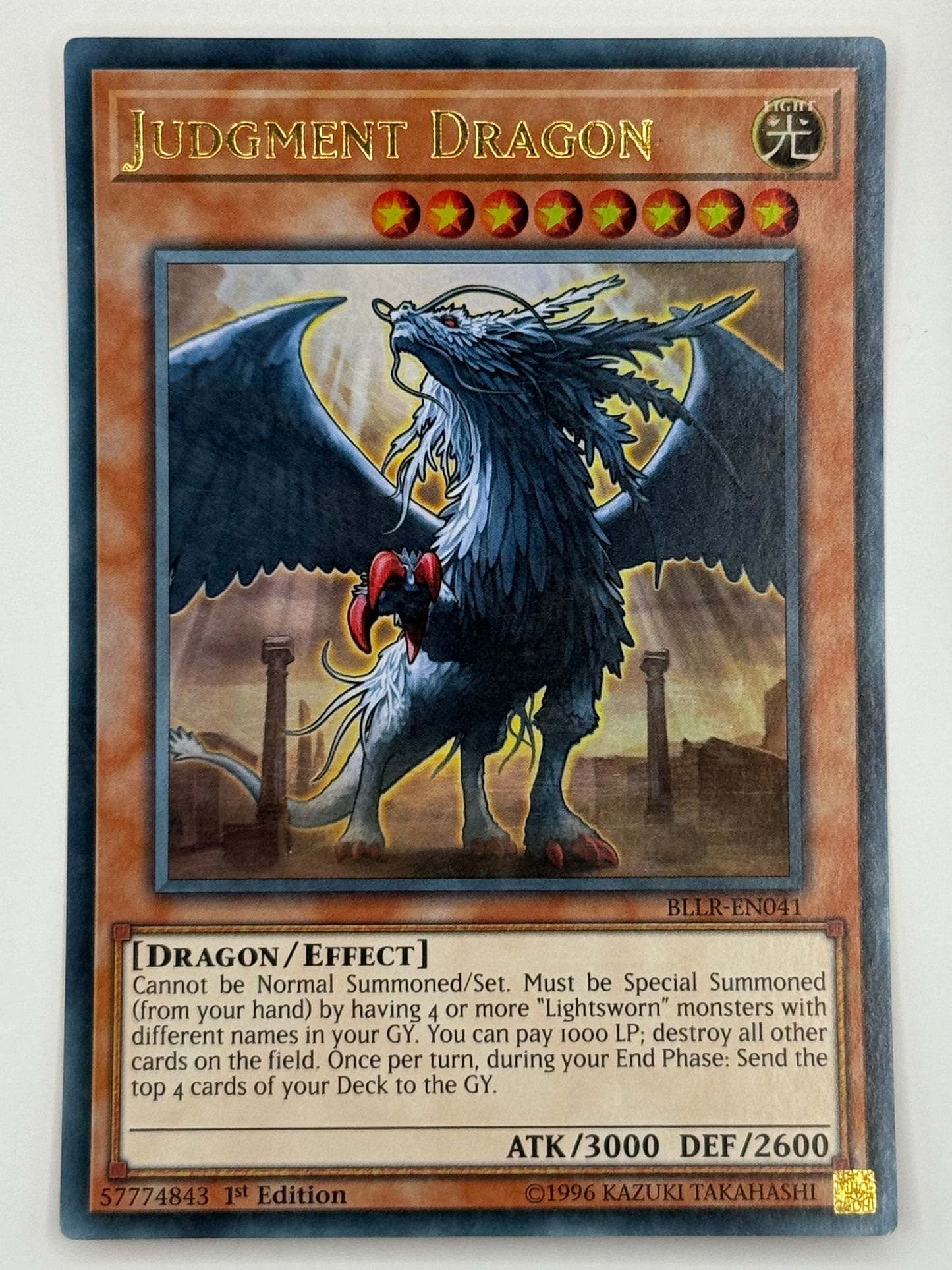 Judgment Dragon BLLR-EN041