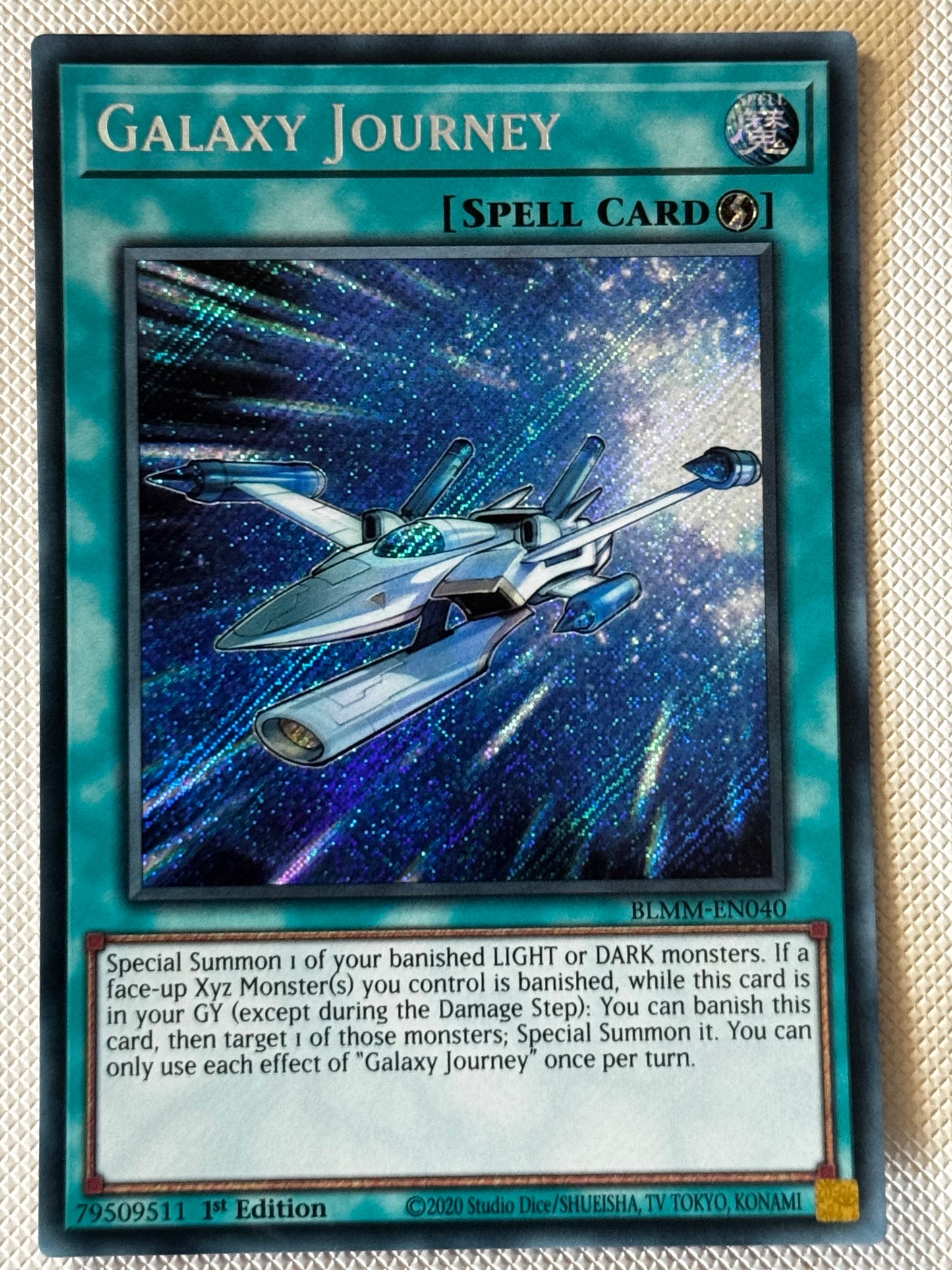Galaxy Journey BLMM-EN040