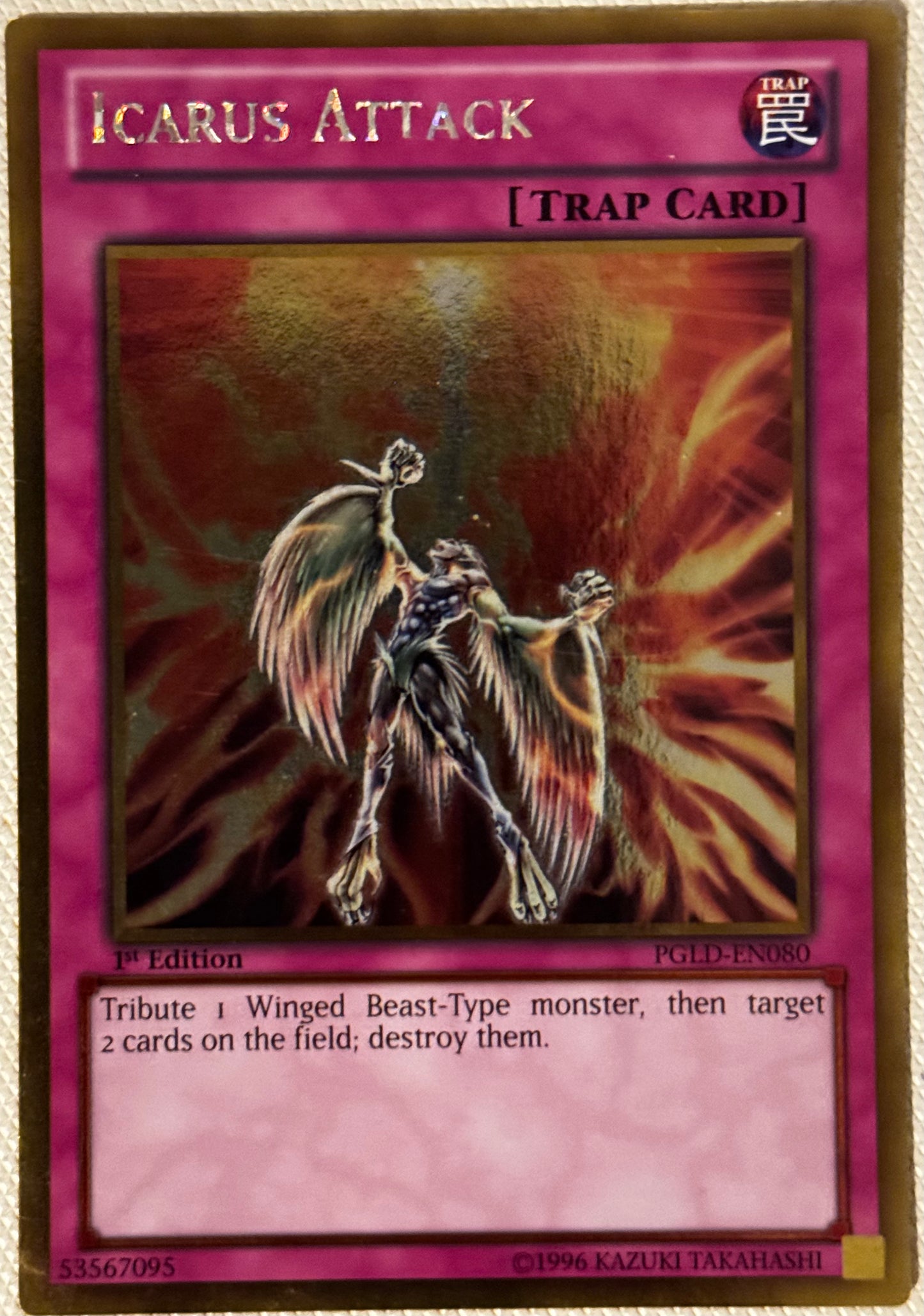 Icarus Attack PGLD-EN080
