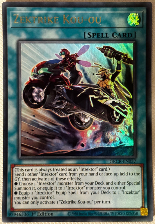 Zektrike Kou-Ou GRCR-EN037