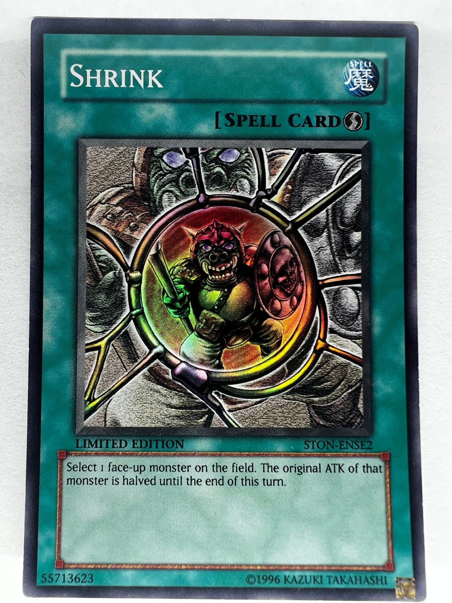 Shrink STON-ENSE2