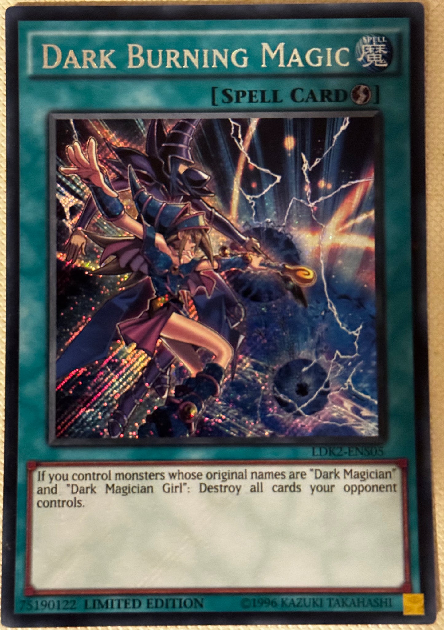 Dark Burning Magic LDK2-ENS05