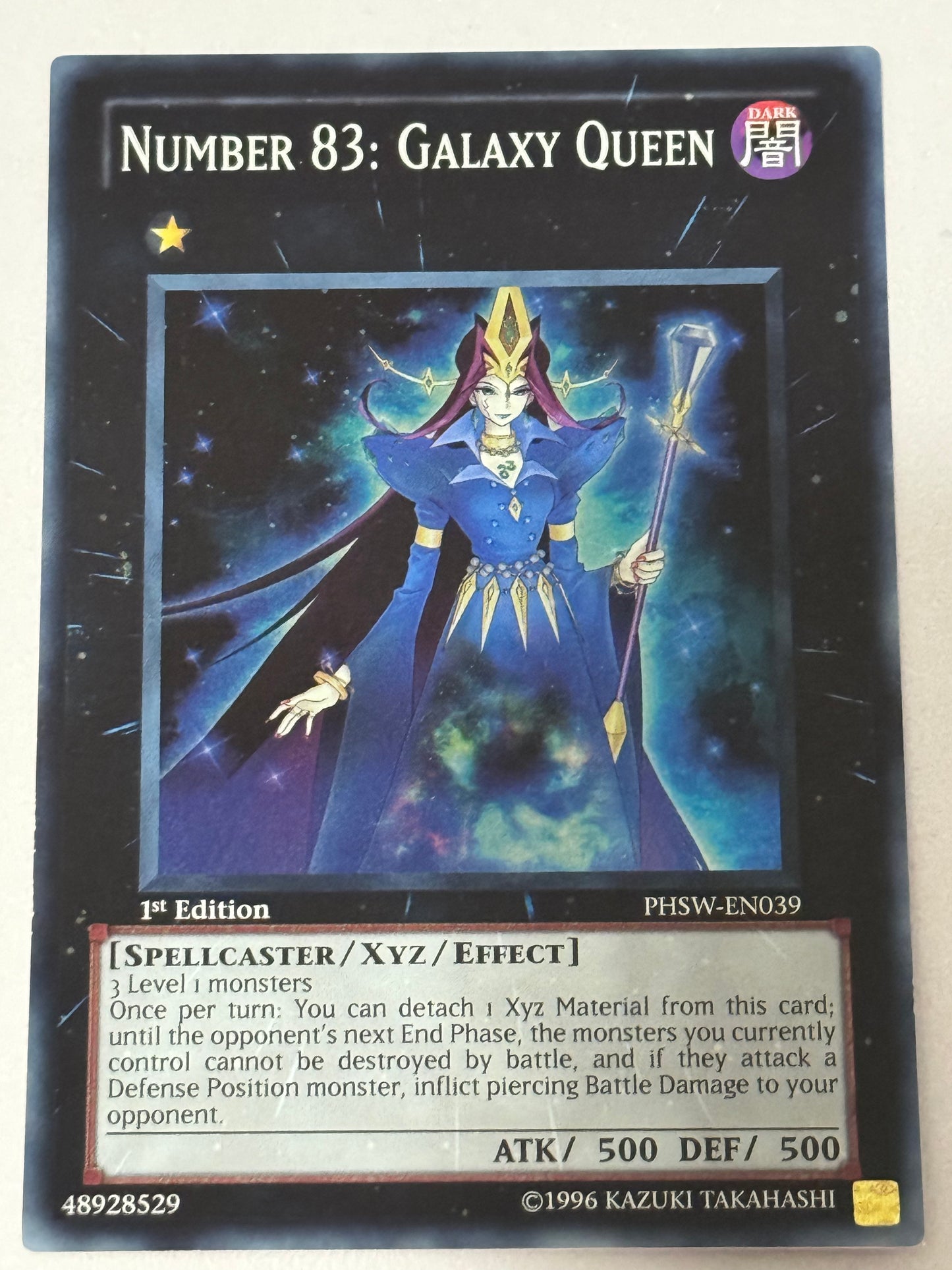 Number 83: Galaxy Queen PHSW-EN039