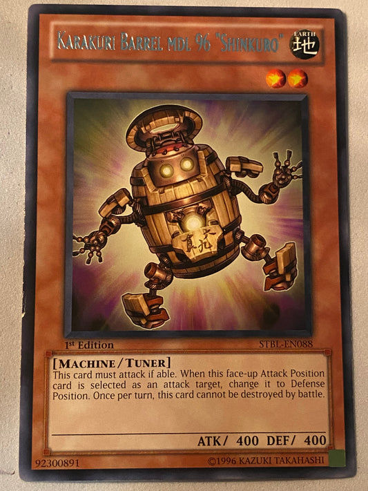 Karakuri Barrell MDL 96 “Shinkuro” STBL-EN088