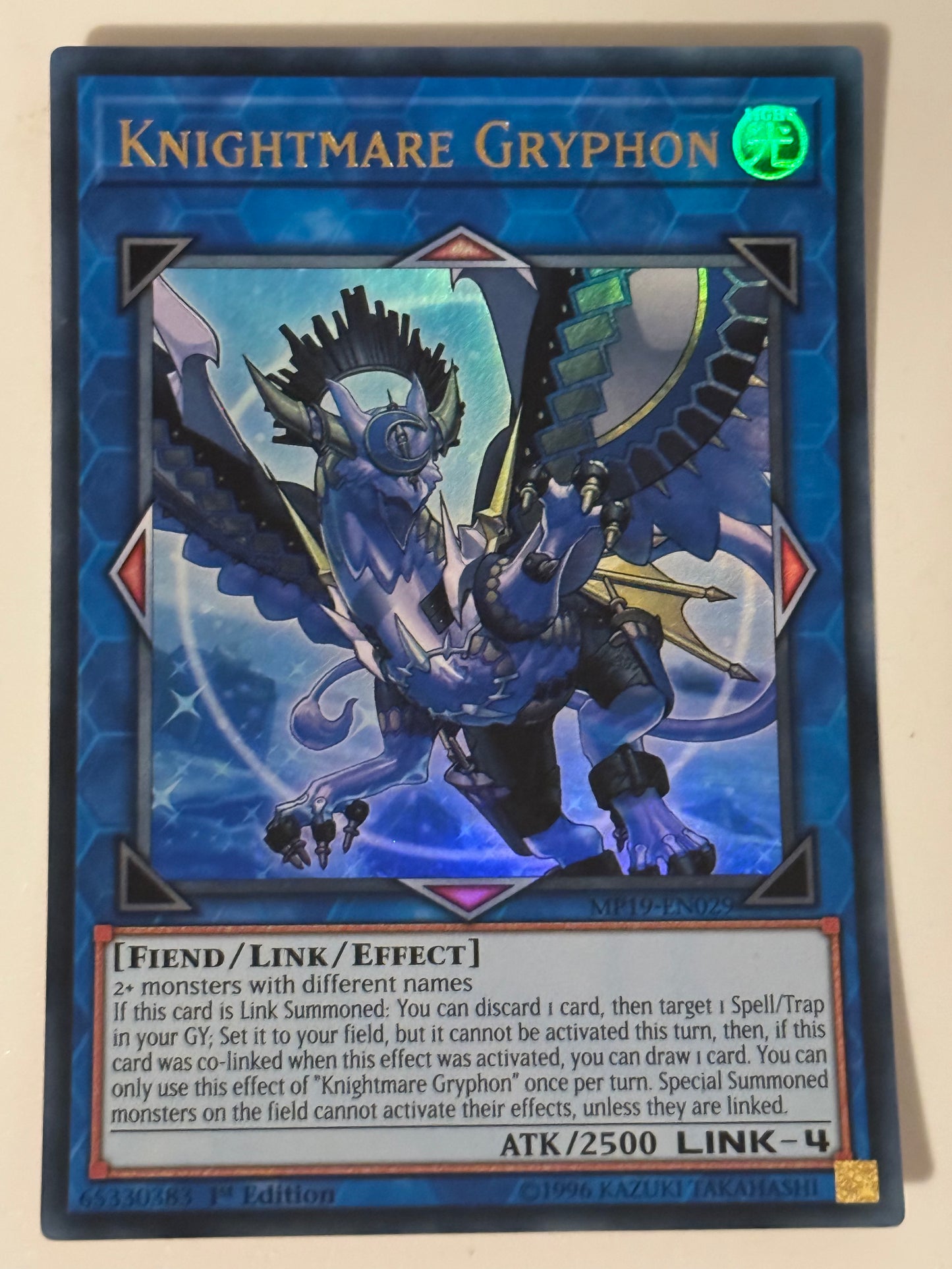 Knightmare Gryphon MP19-EN029