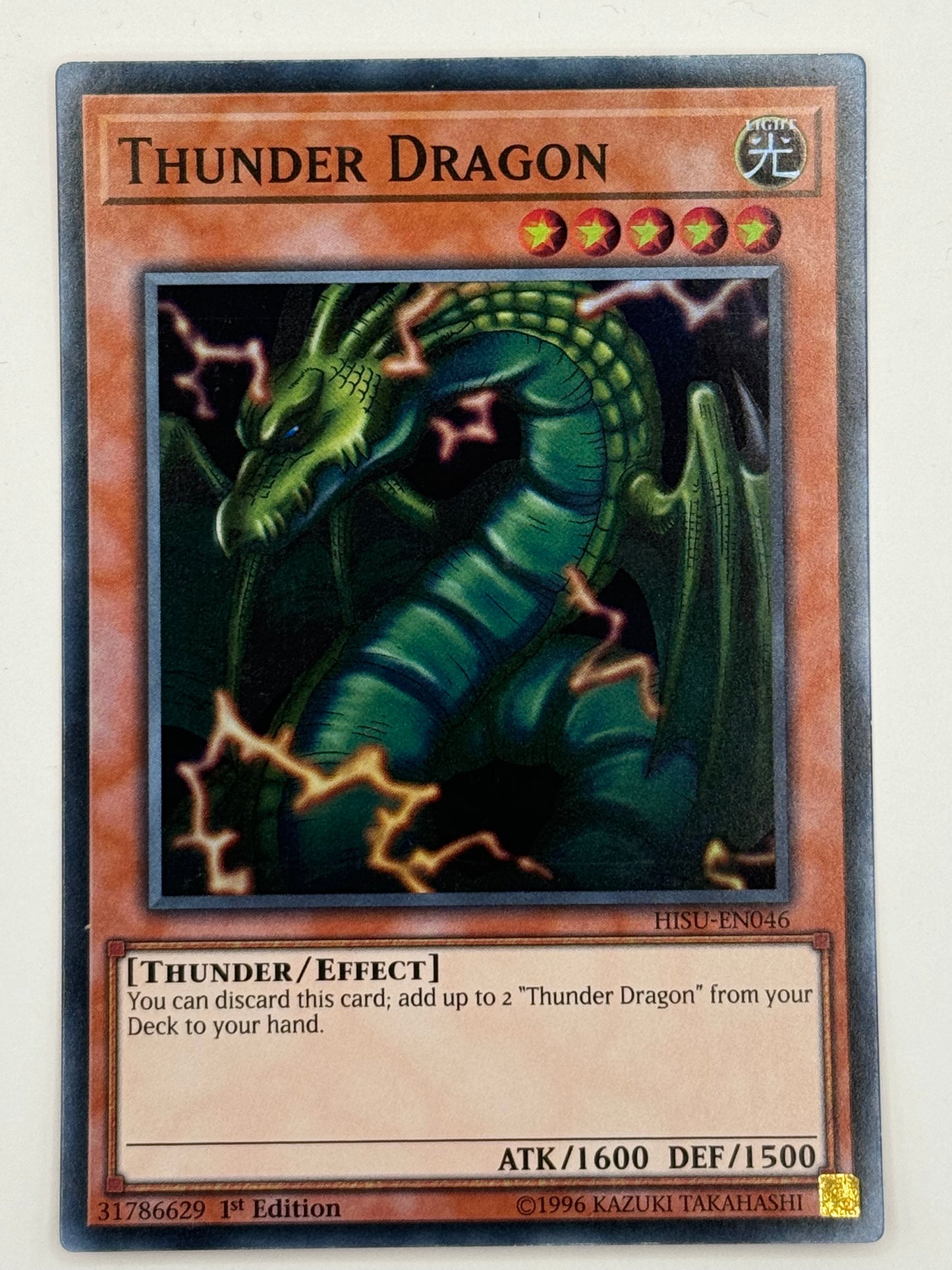 Thunder Dragon HISU-EN046