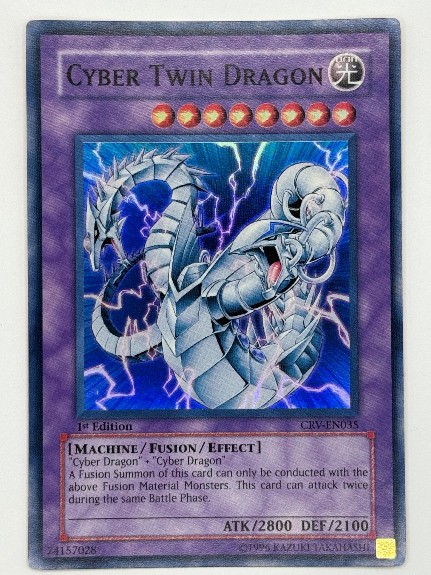 Cyber Twin Dragon CRV-EN035