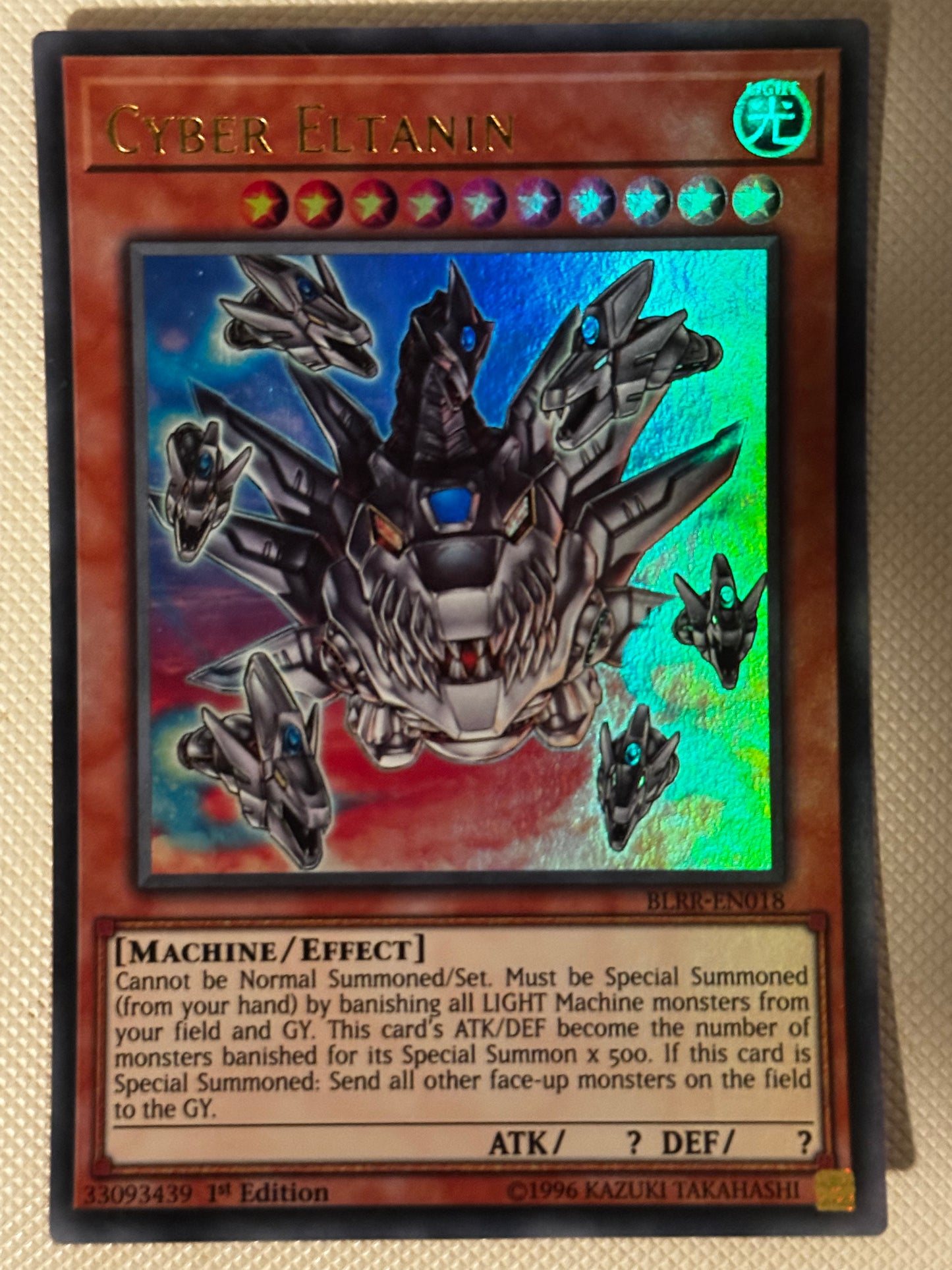 Cyber Eltanin BLRR-EN018