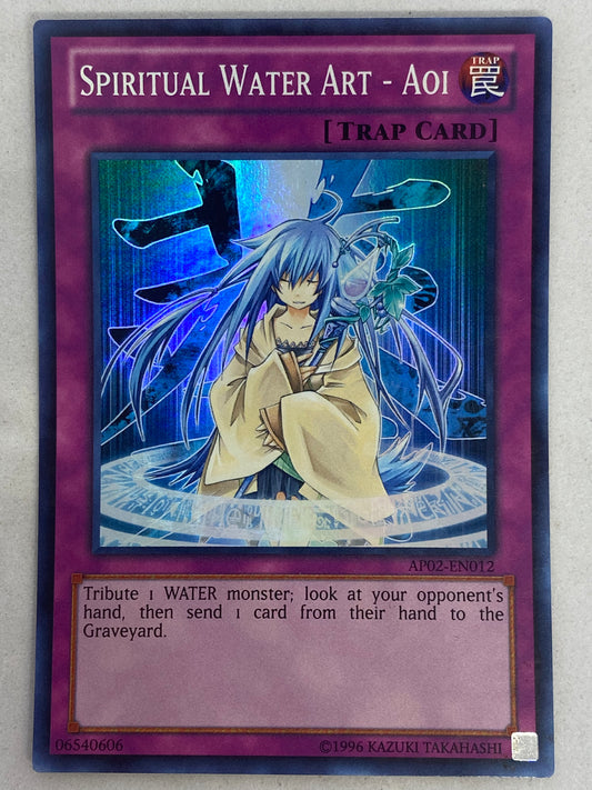 Spiritual Water Art - Aoi AP02-EN012
