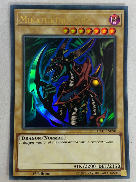 Mikazukinoyaiba LCKC-EN098