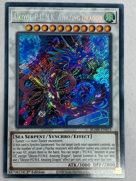 Ukiyoe-P.U.N.K. Amazing Dragon BLMR-EN075
