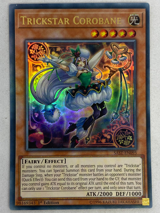 Trickstar Corobane SAST-EN095