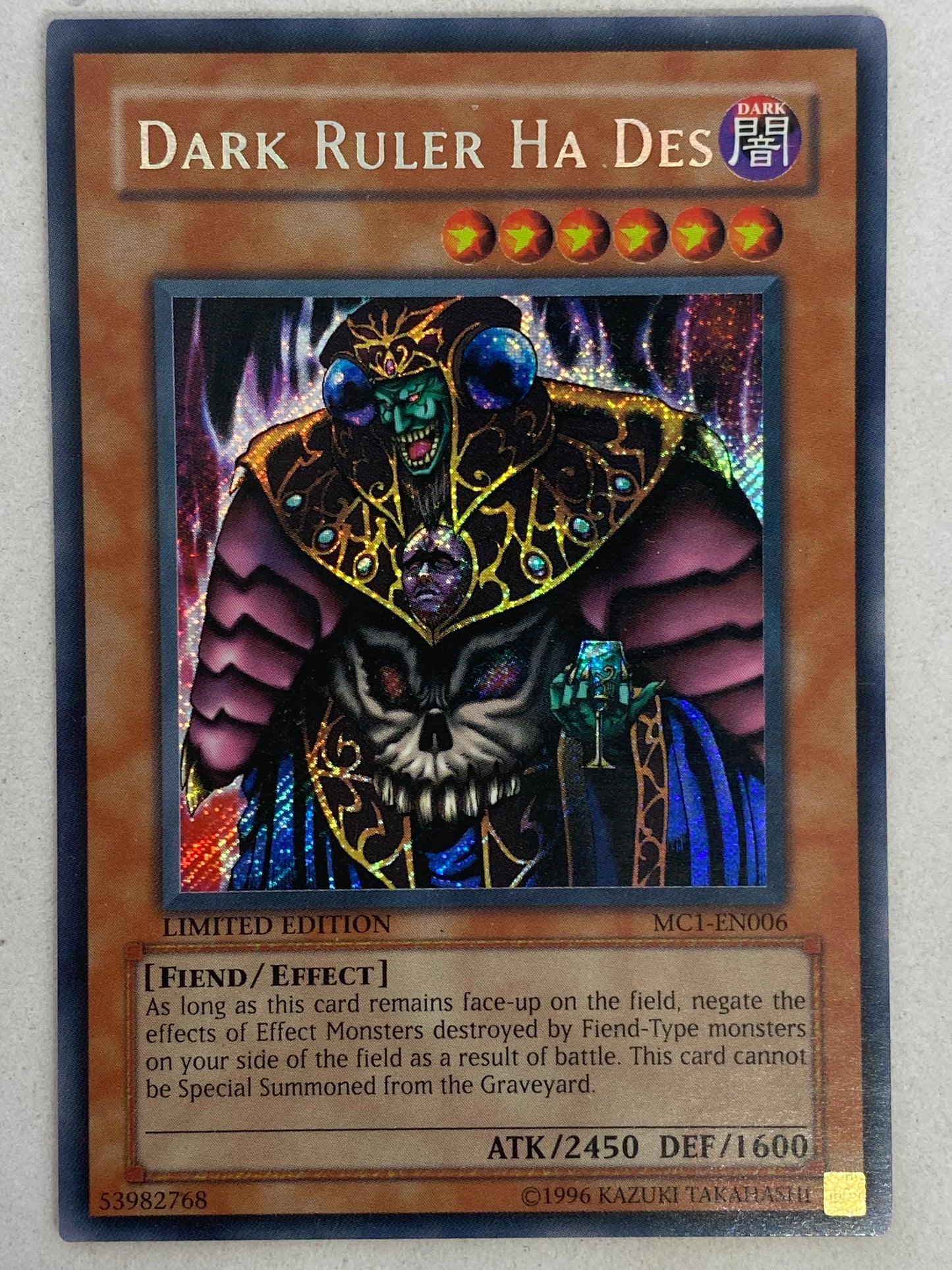 Dark Ruler Ha Des MC1-EN006