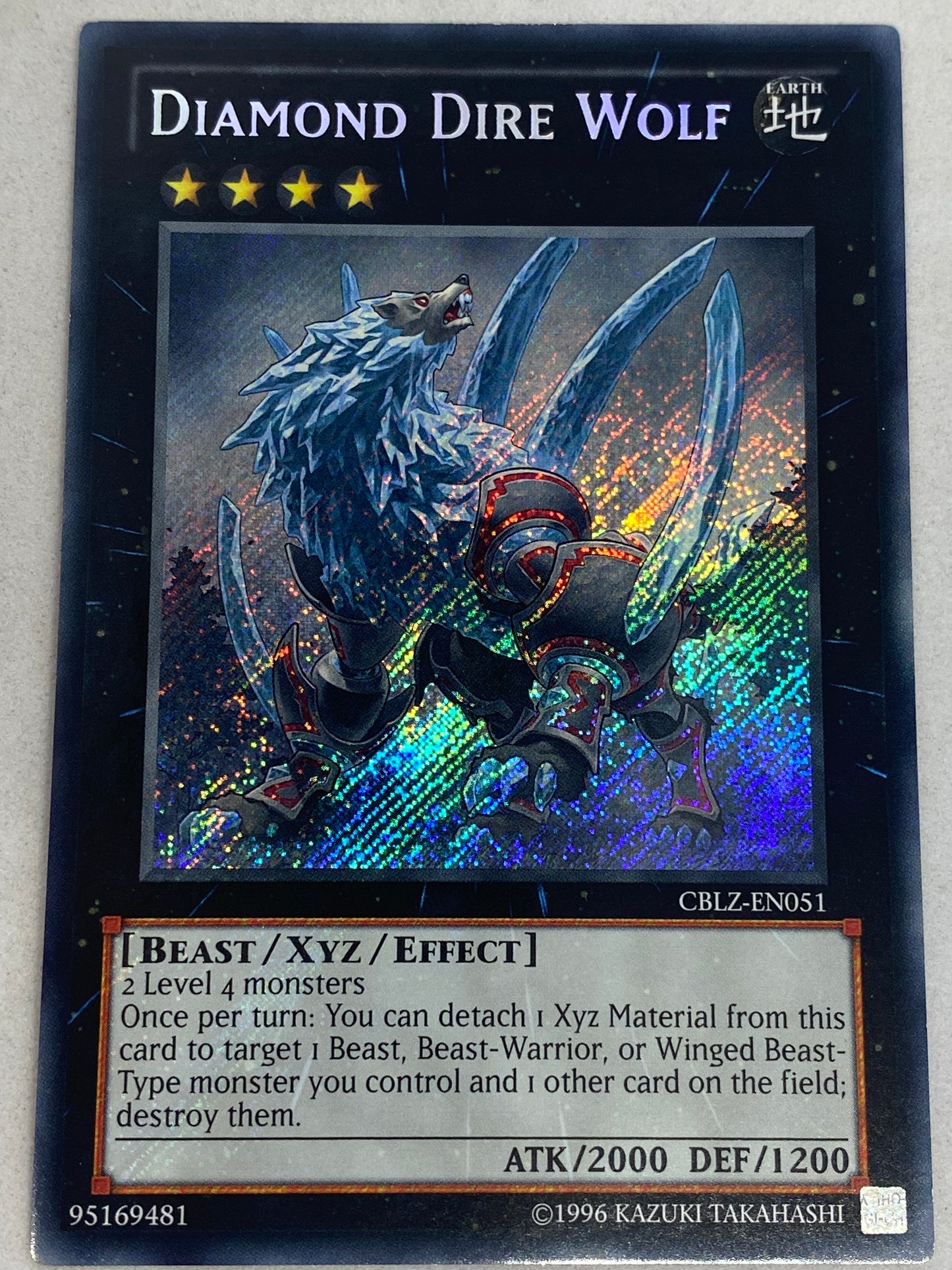 Diamond Dire Wolf CBLZ-EN051