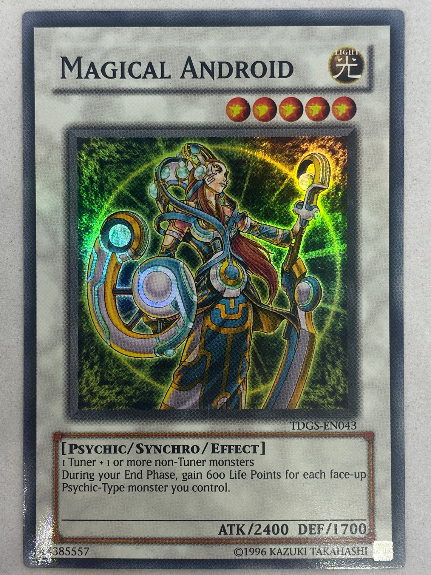 Magical Android TDGS-EN043