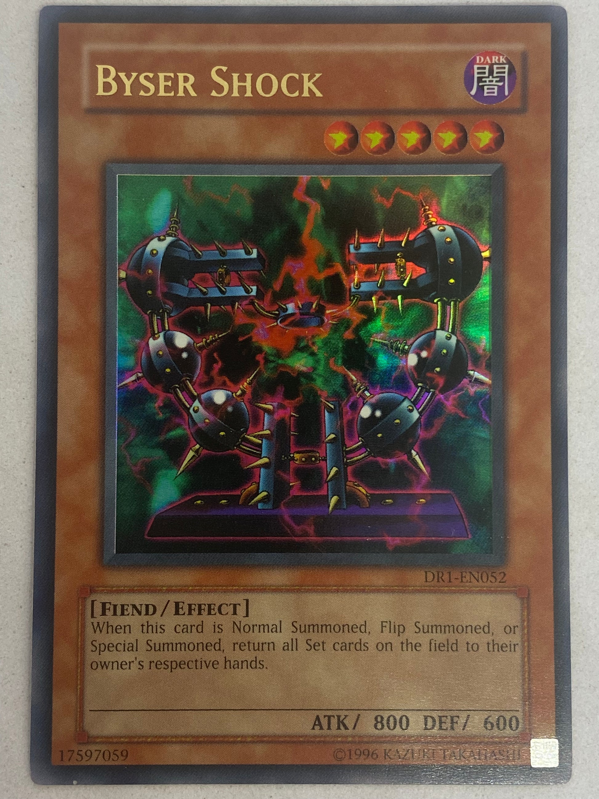 YU-GI-OH! GUARDIAN SPHINX - PGD 025 - EXCL+ - Ultra Rare - 1st Édition YU-GI-OH! GUARDIAN SPHINX - PGD 025 - EXCL+ - Ultra Rare - 1st Édition