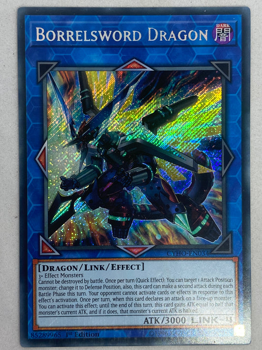 Borrelsword Dragon CYHO-EN034