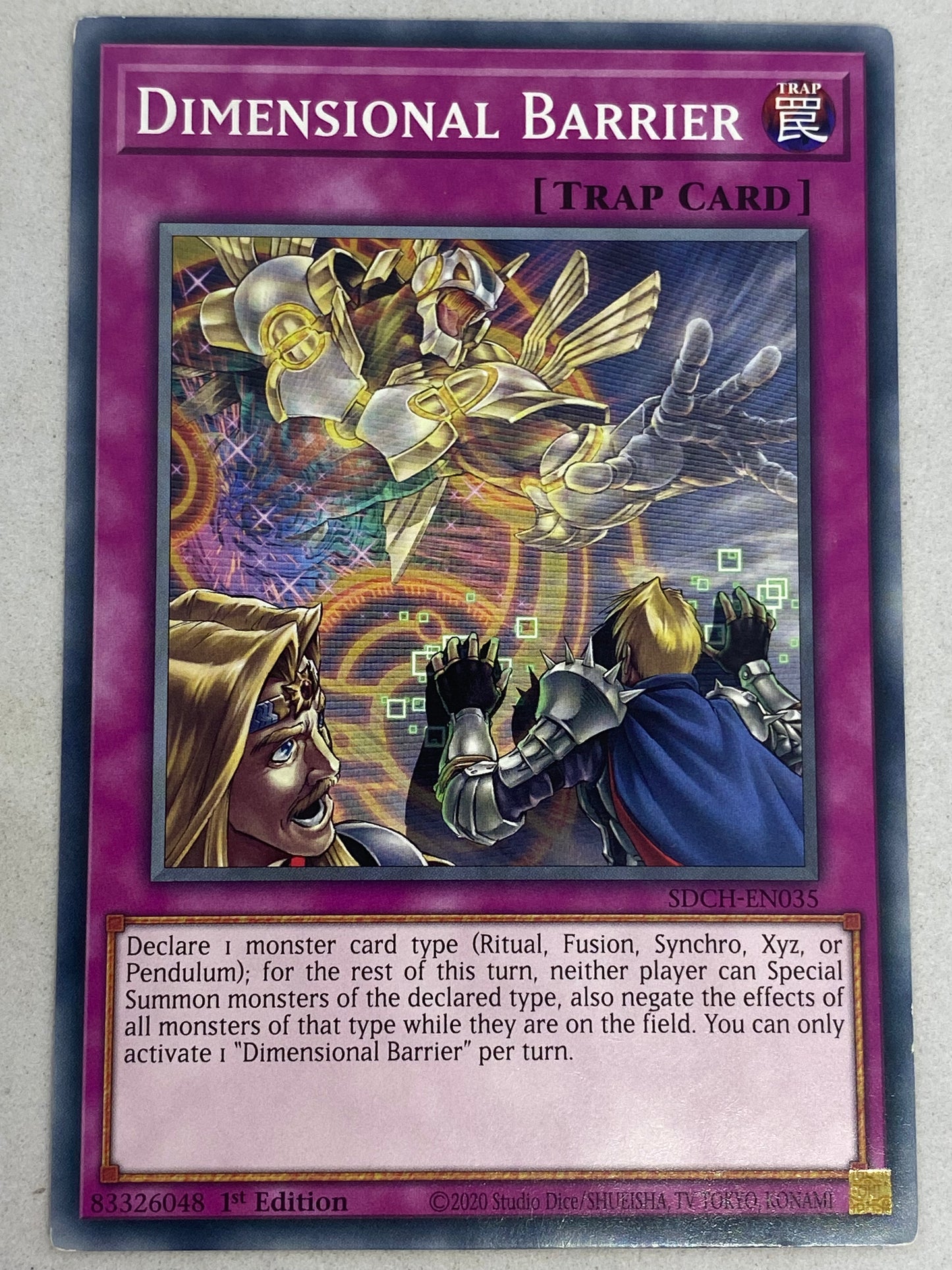 Dimensional Barrier SDCH-EN035